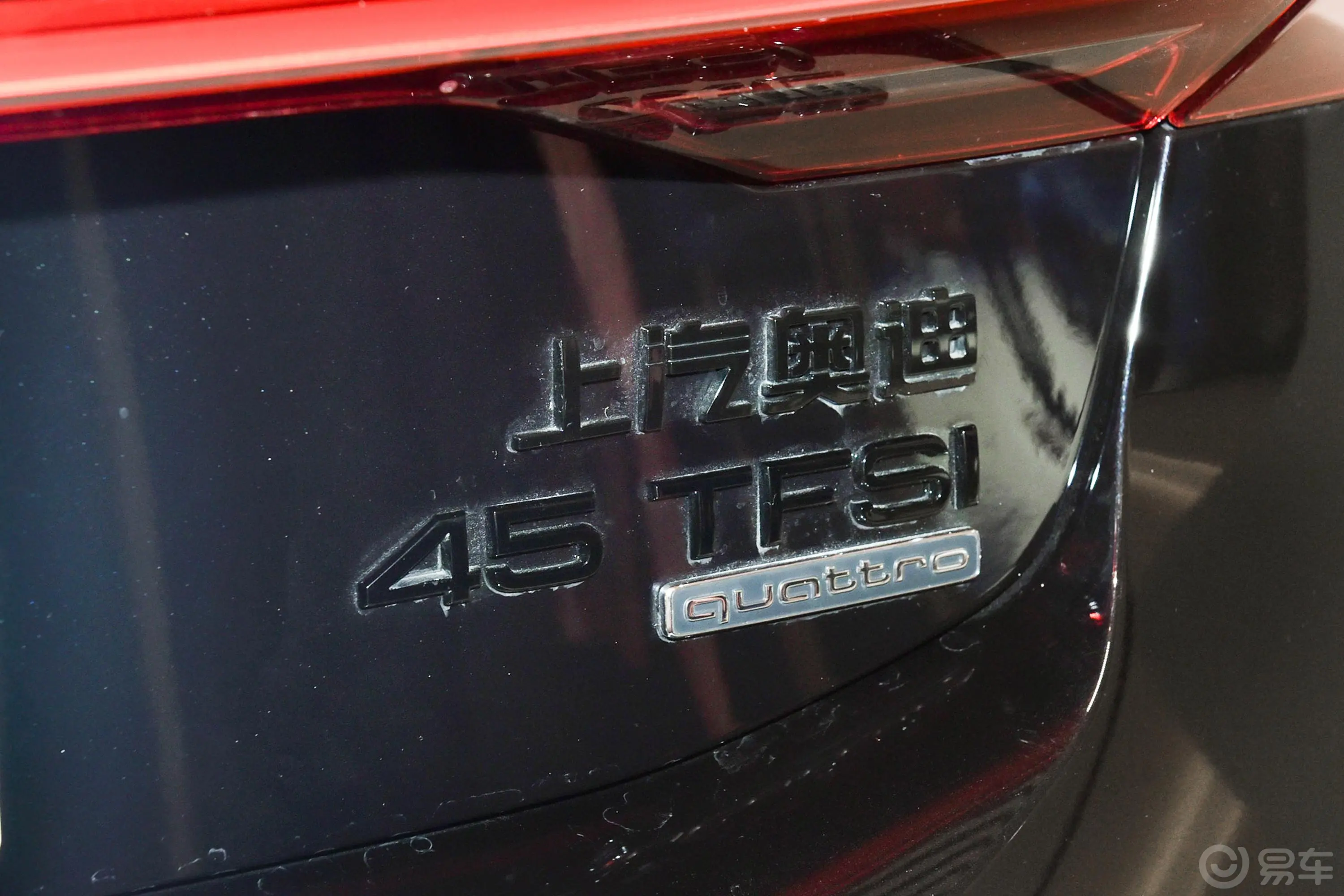 奥迪A7L45 TFSI quattro S-line 风骑士版外观细节