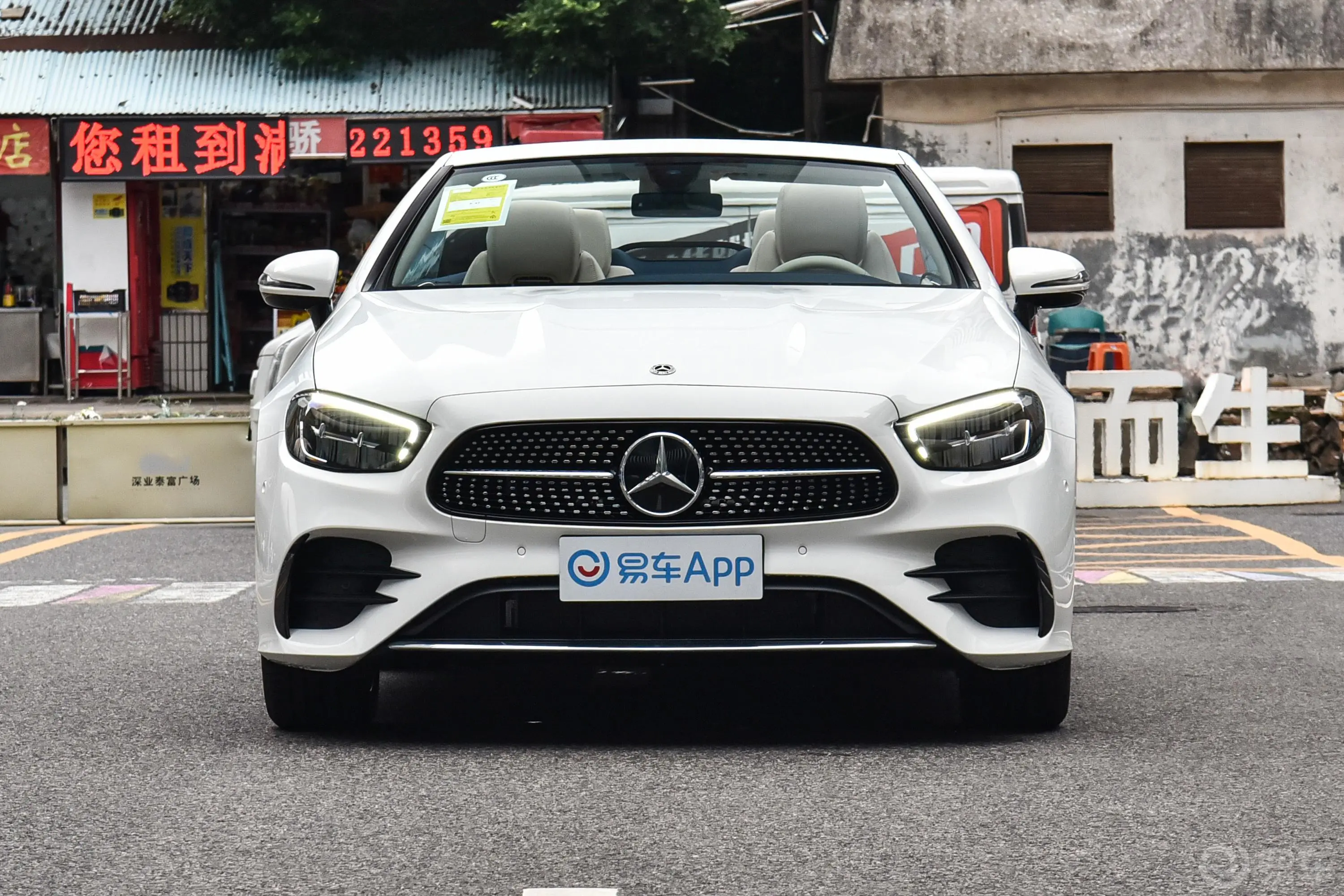 奔驰E级(进口)E 260 敞篷轿跑车外观