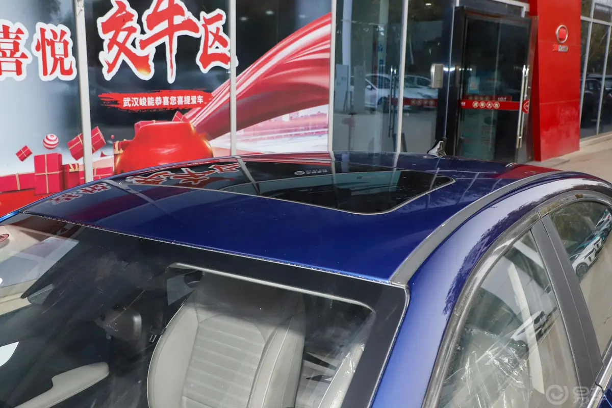 起亚K31.5L CVT尊贵版天窗