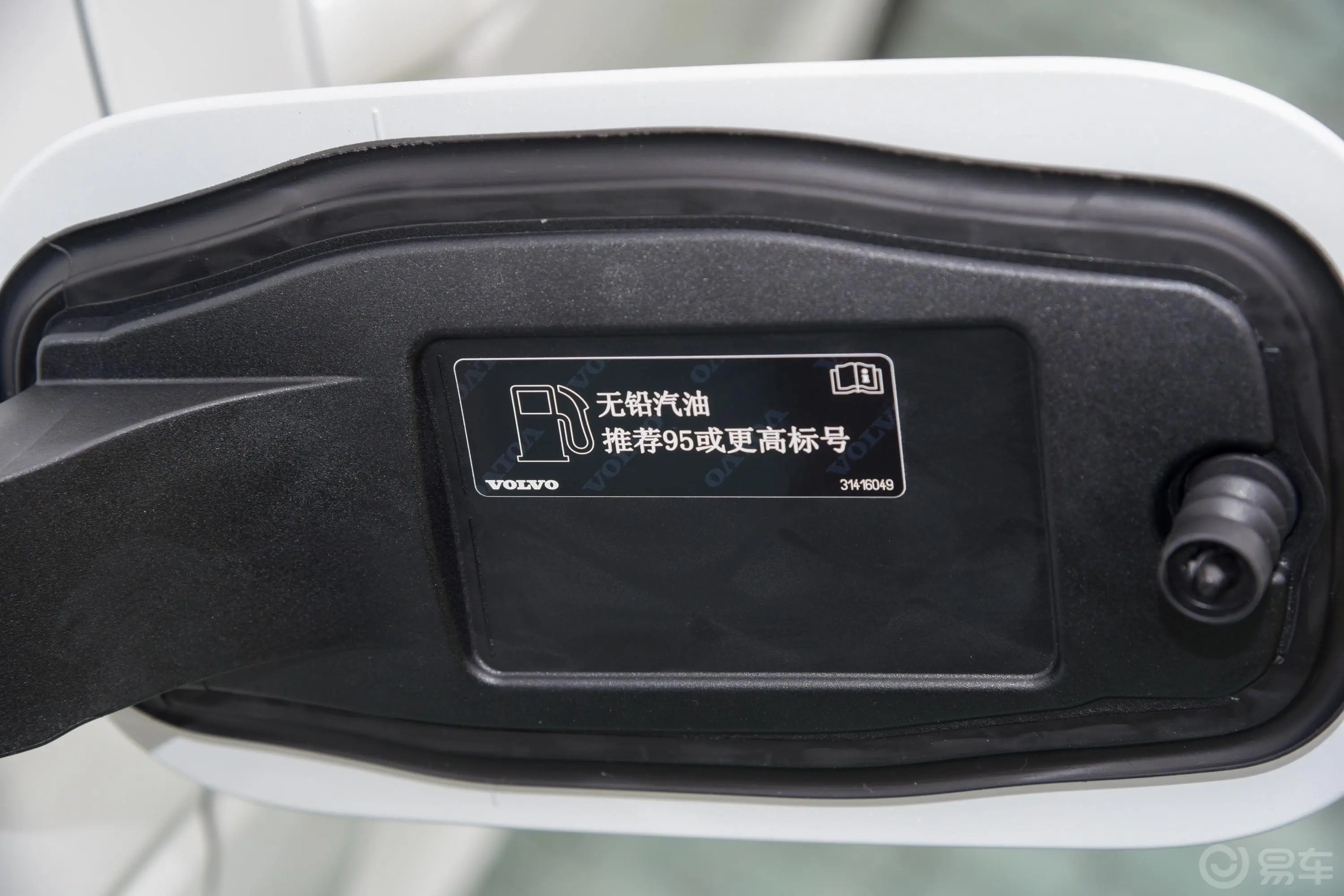 沃尔沃XC60新能源T8 长续航 智远运动版动力底盘