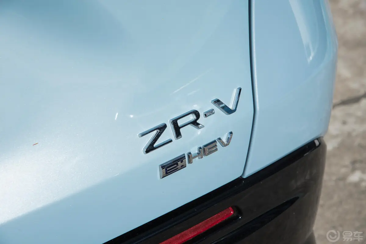 ZR-V 致在e:HEV 2.0L 锐·尊享版外观细节