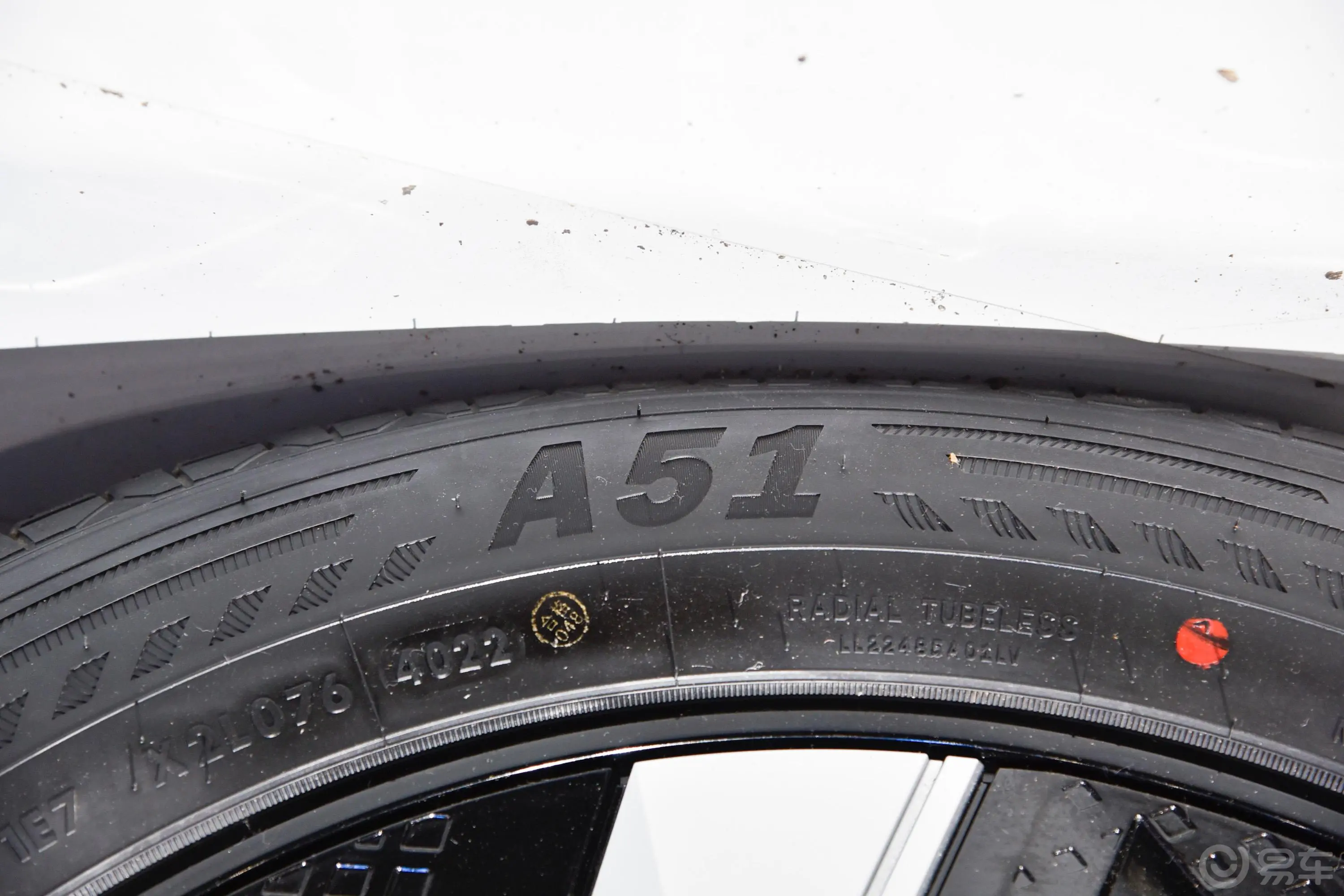 启辰大V DD-i超混动1.5T 110km iT版外观