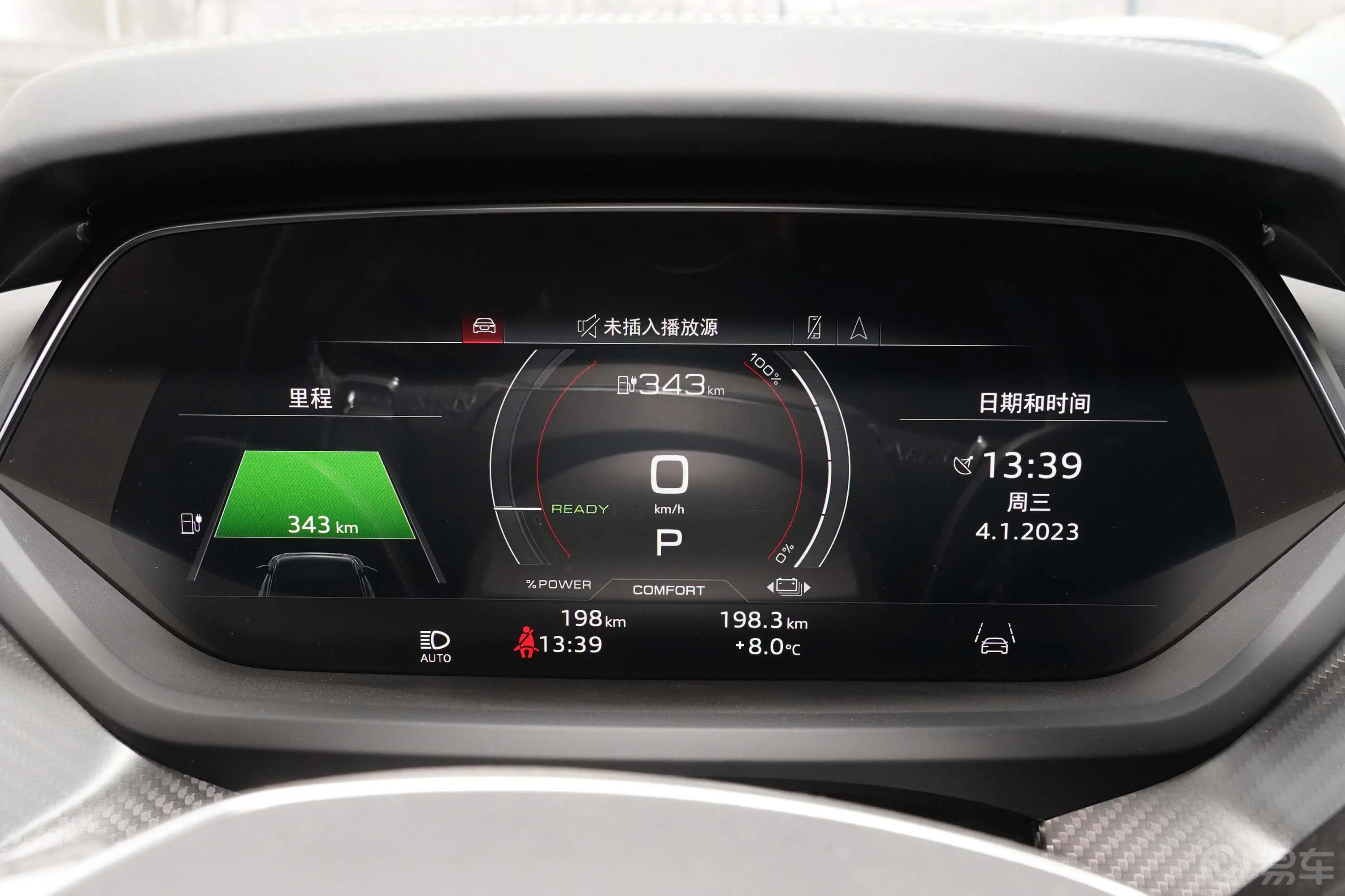 奥迪RS e-tron GT495km仪表盘