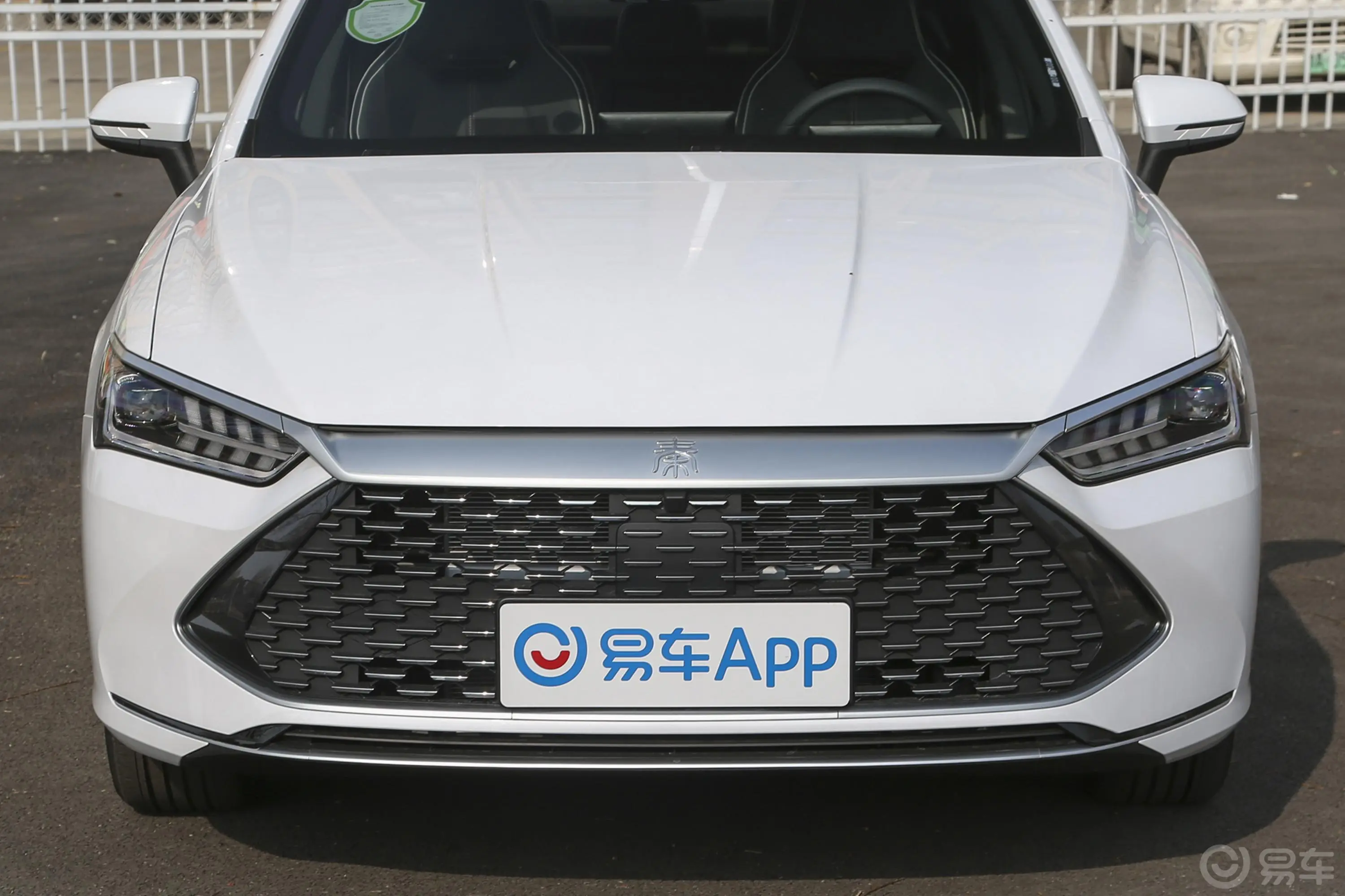 秦PLUS新能源DM-i 冠军版 1.5L 120km 领先型外观细节