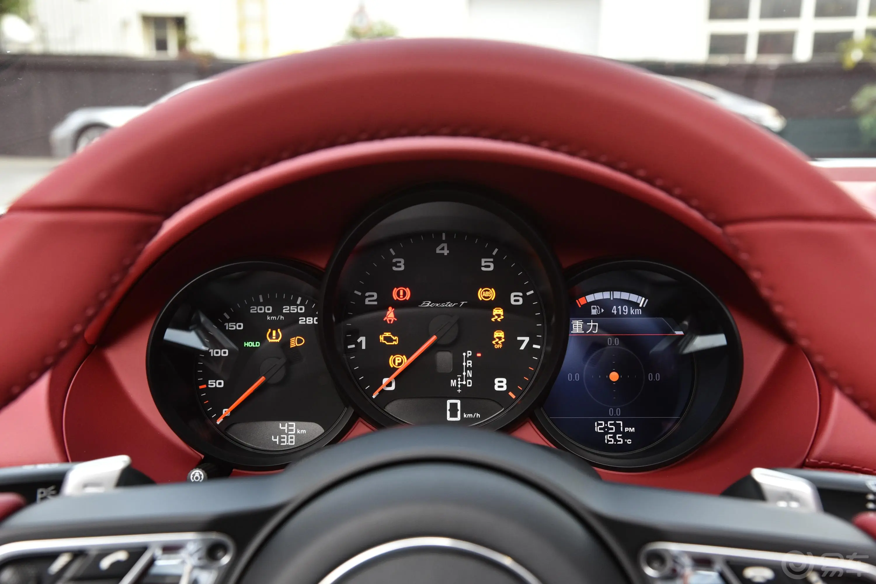 保时捷718Boxster T 2.0T主驾驶位