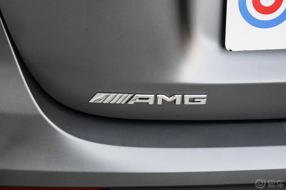 奔驰A级 AMG(进口)AMG A 45 S 4MATIC+外观细节