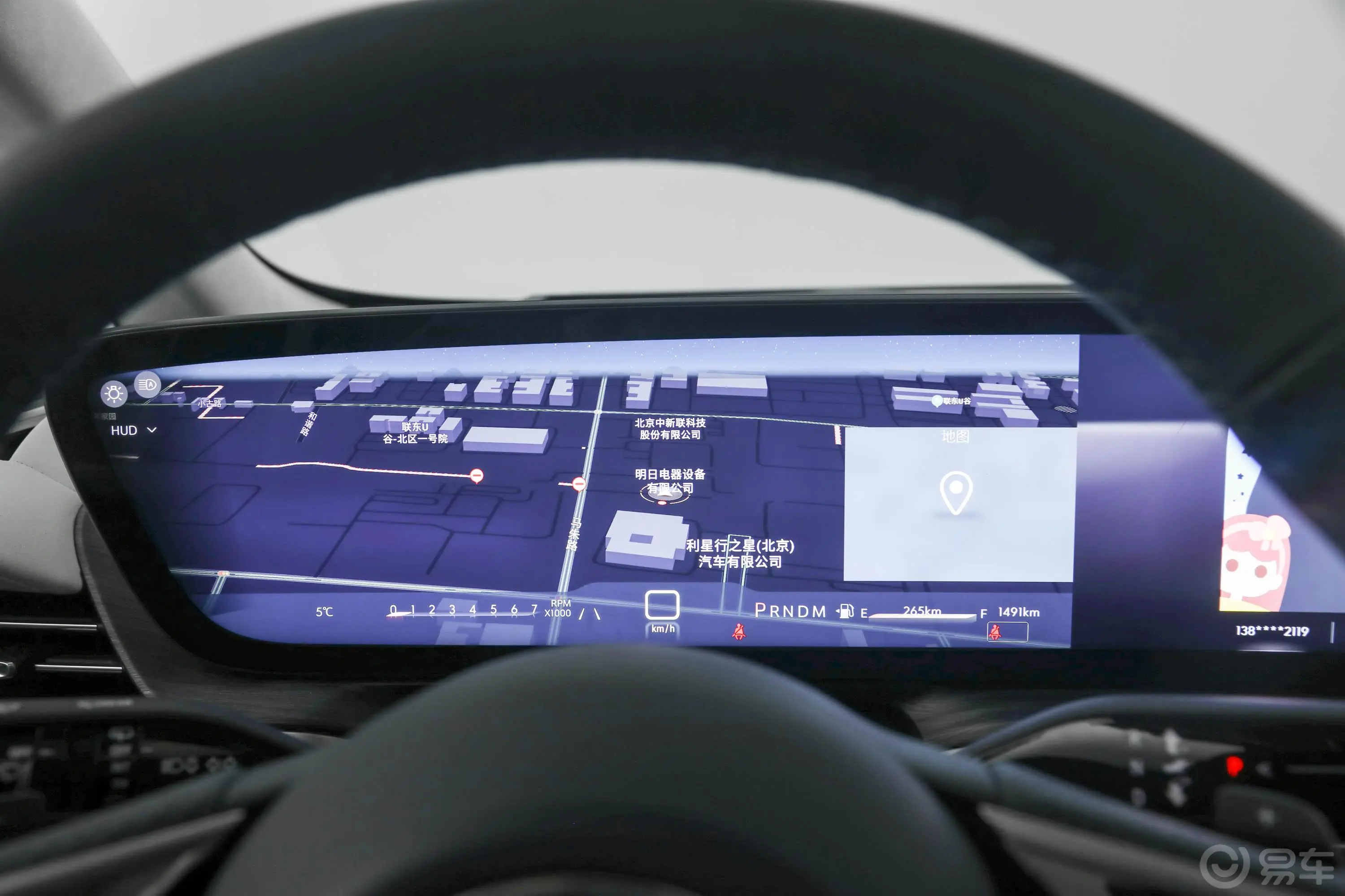世纪2.0T 逸世版 4座主驾驶位