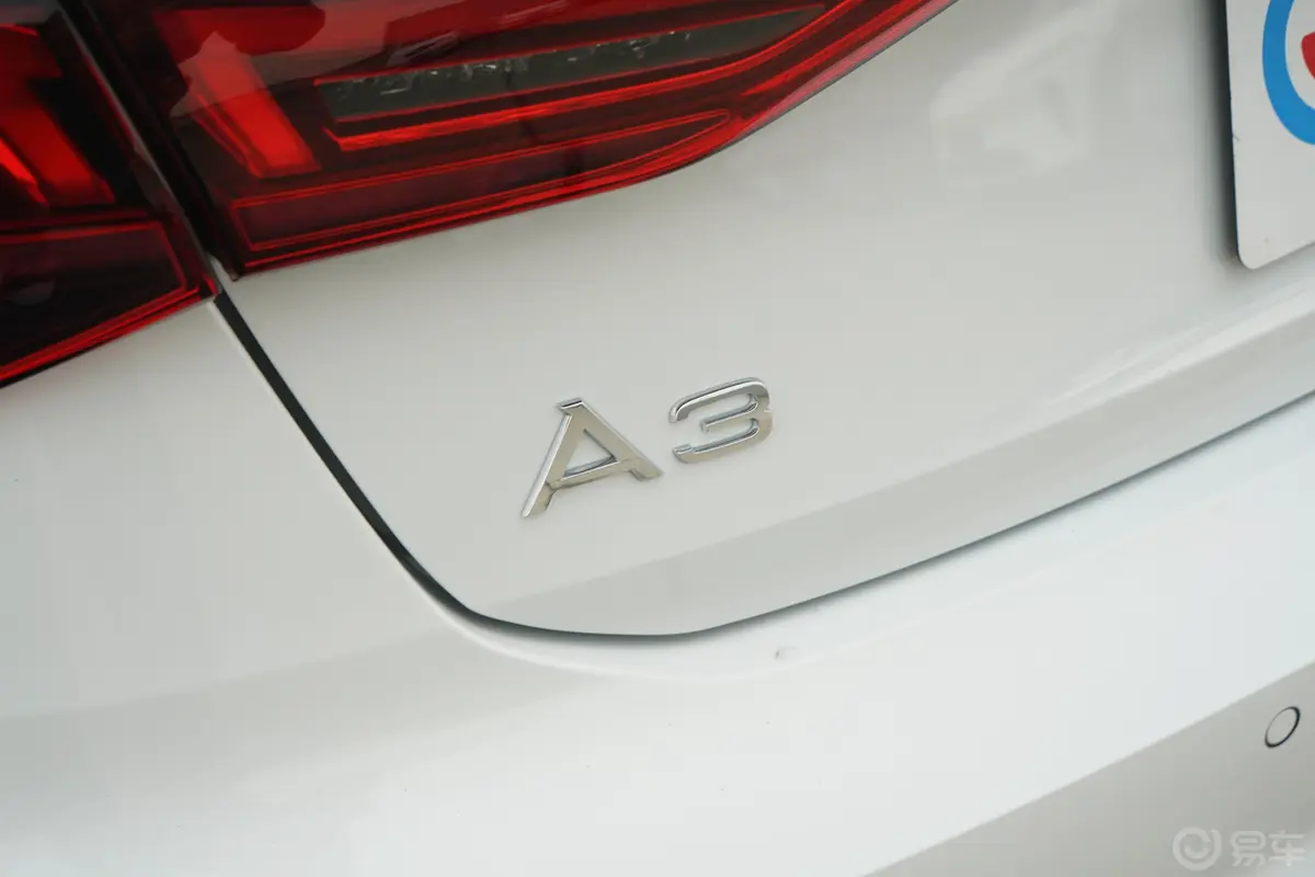 奥迪A3Sportback 35 TFSI 时尚运动型外观细节