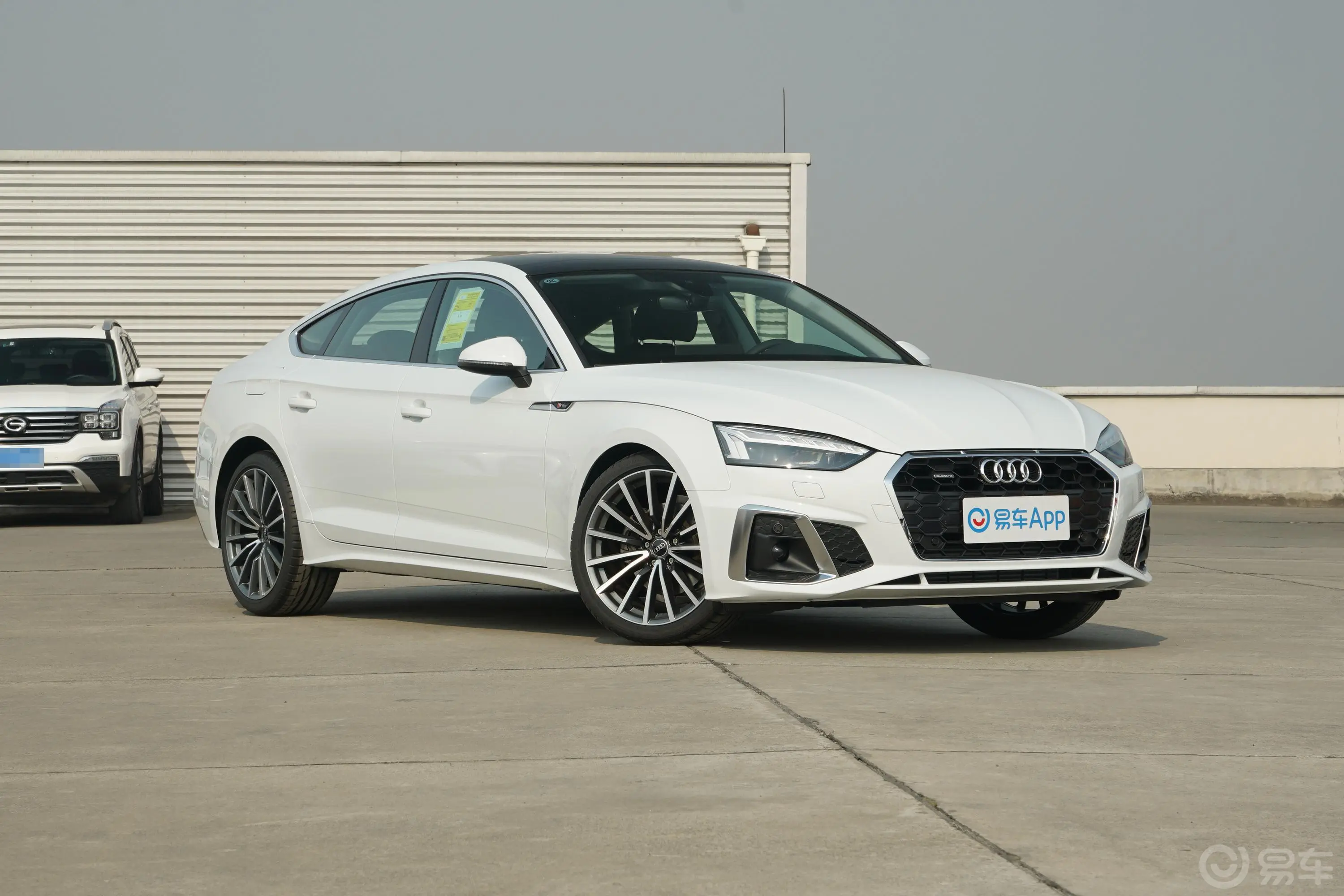 奥迪A5Sportback 40 TFSI quattro 豪华动感型