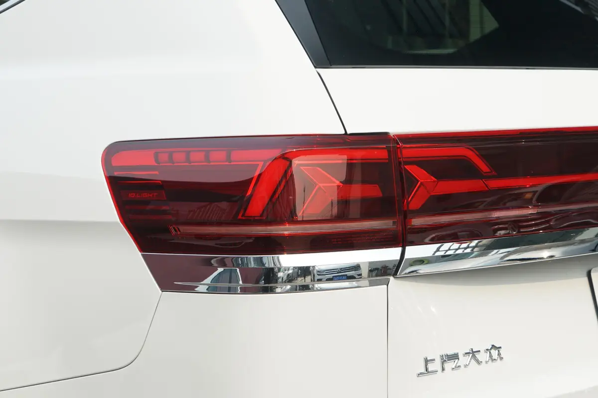 途昂380TSI 四驱尊崇豪华版外观灯组