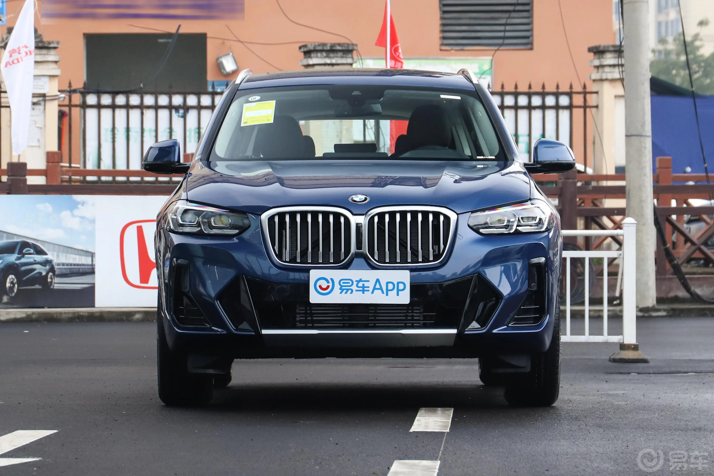 宝马X3改款 xDrive25i M运动套装正前水平