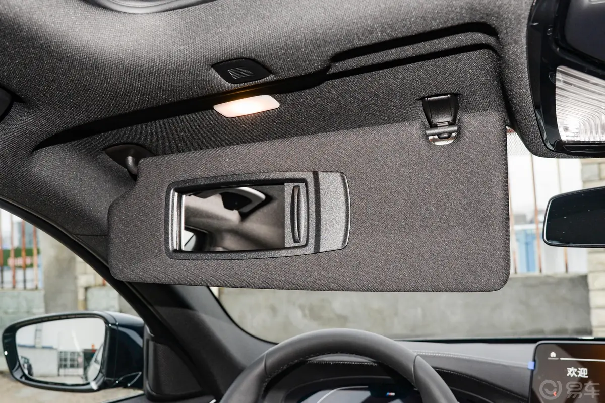 宝马5系530Li xDrive M运动套装驾驶位遮阳板