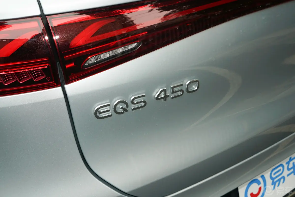 奔驰EQS SUV450 4MATIC 先锋版外观细节