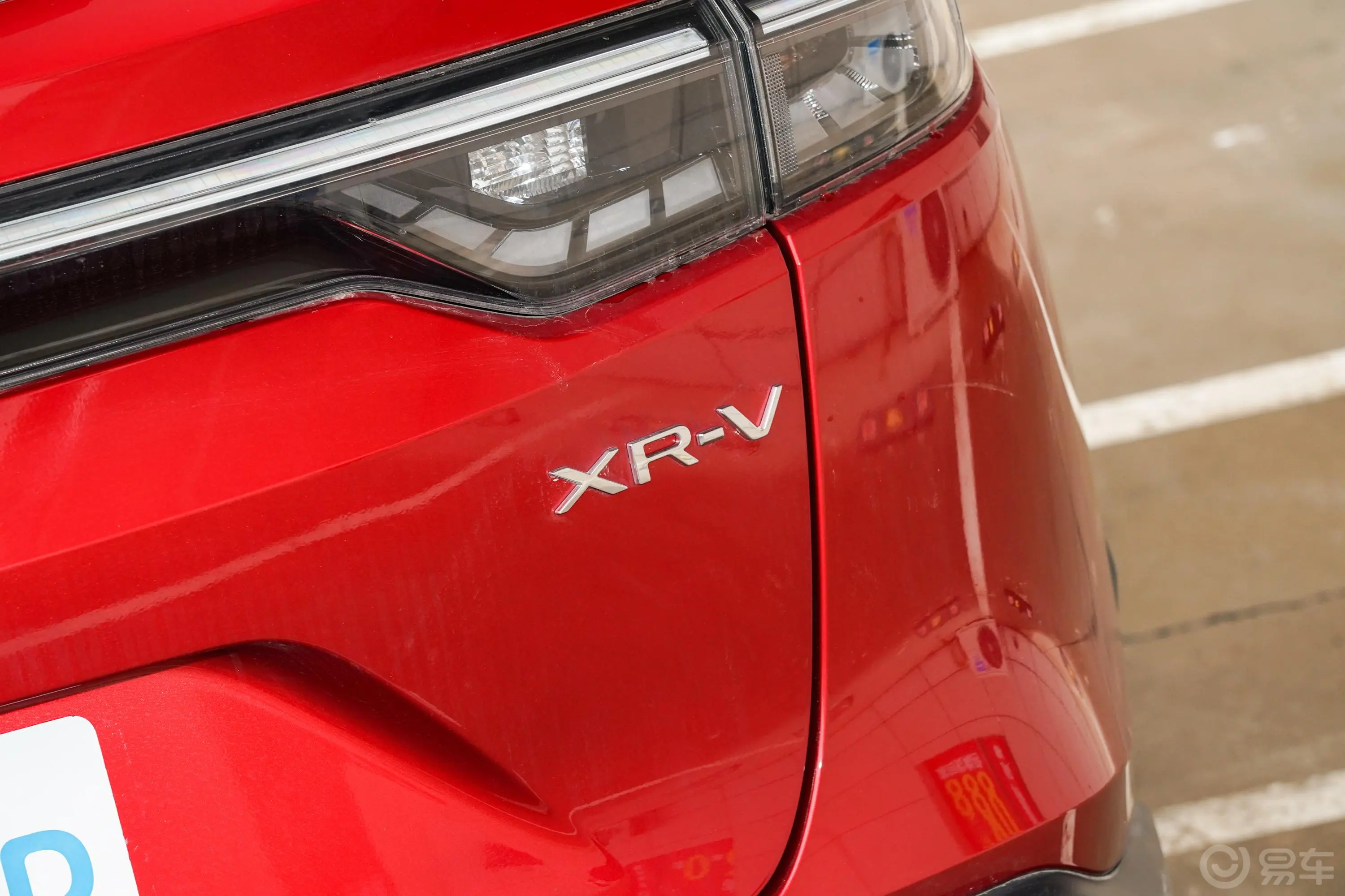 本田XR-V1.5L 热力版外观细节