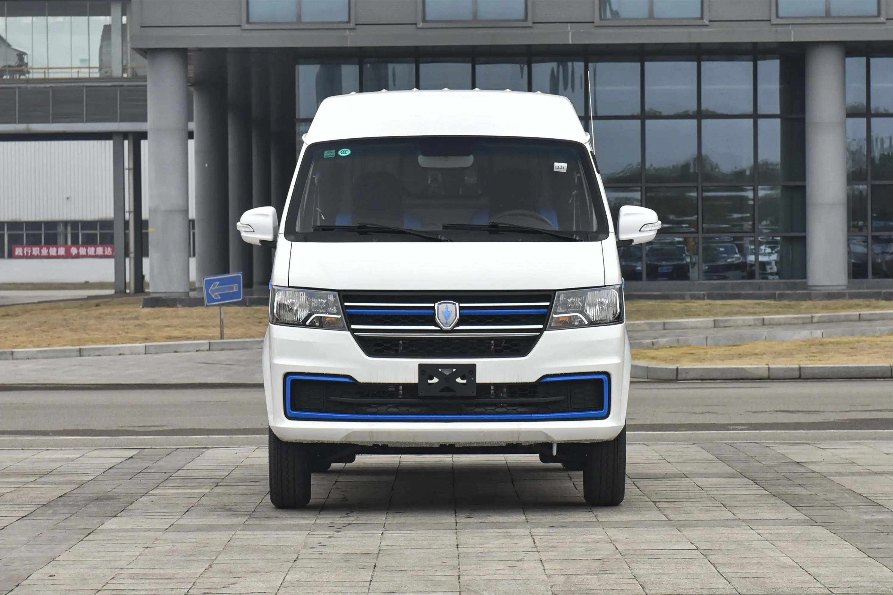 新海狮EV300km 创富型 2座