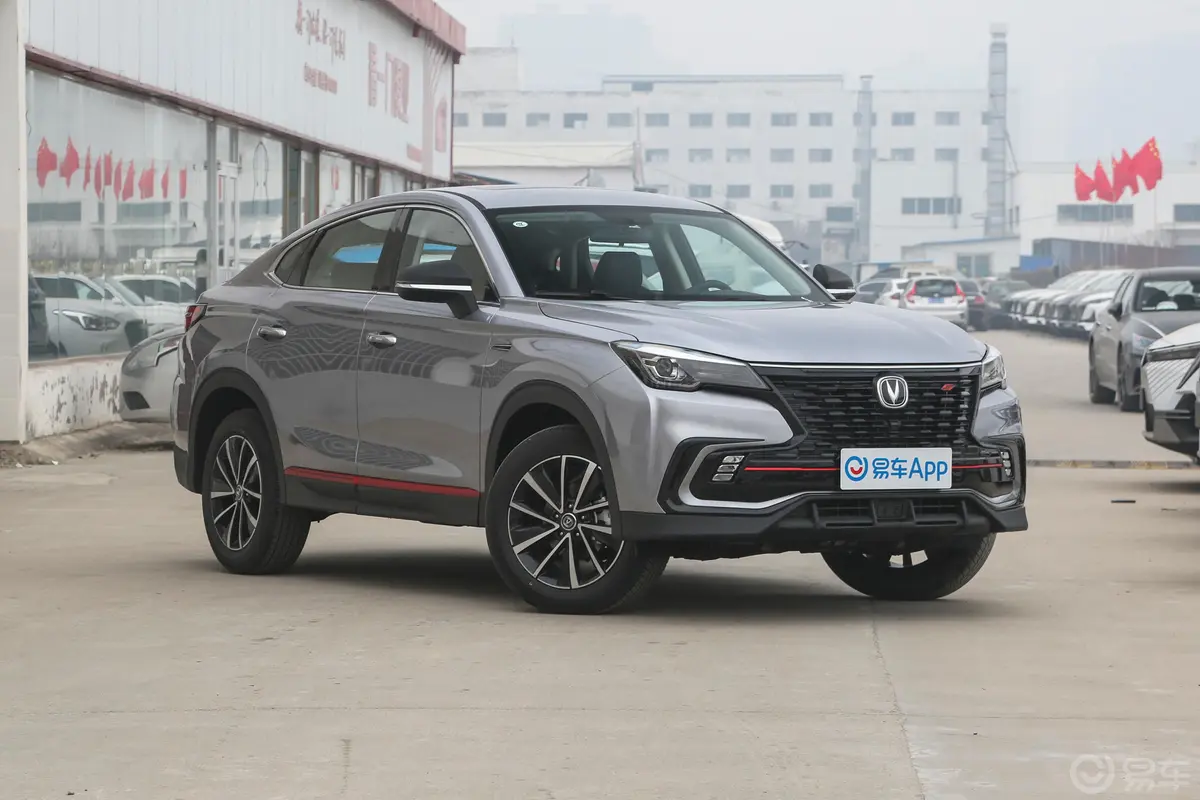 长安CS85COUPE1.5T 双离合精英型尾灯侧45度俯拍