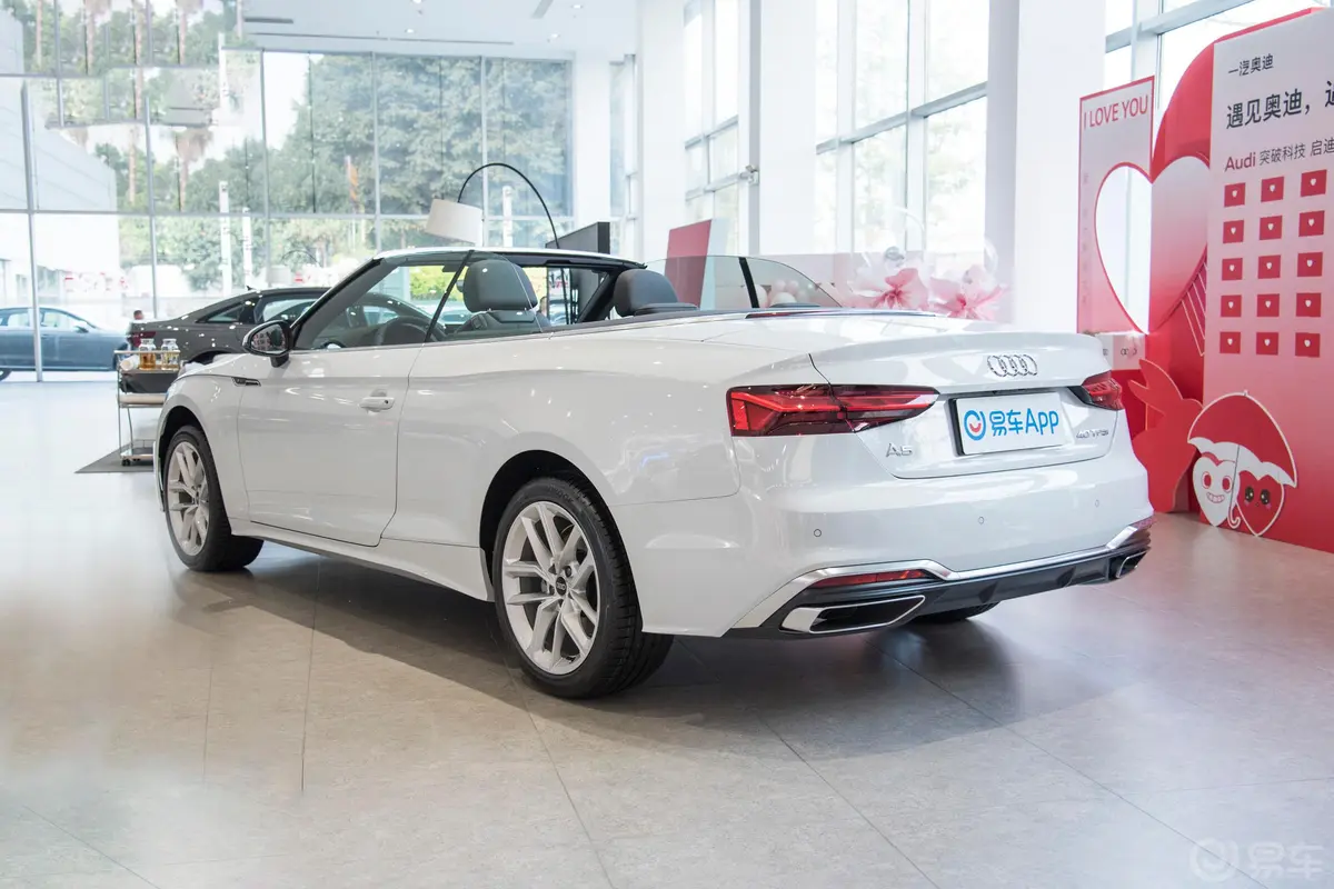 奥迪A5Cabriolet 40 TFSI 时尚动感型敞篷状态