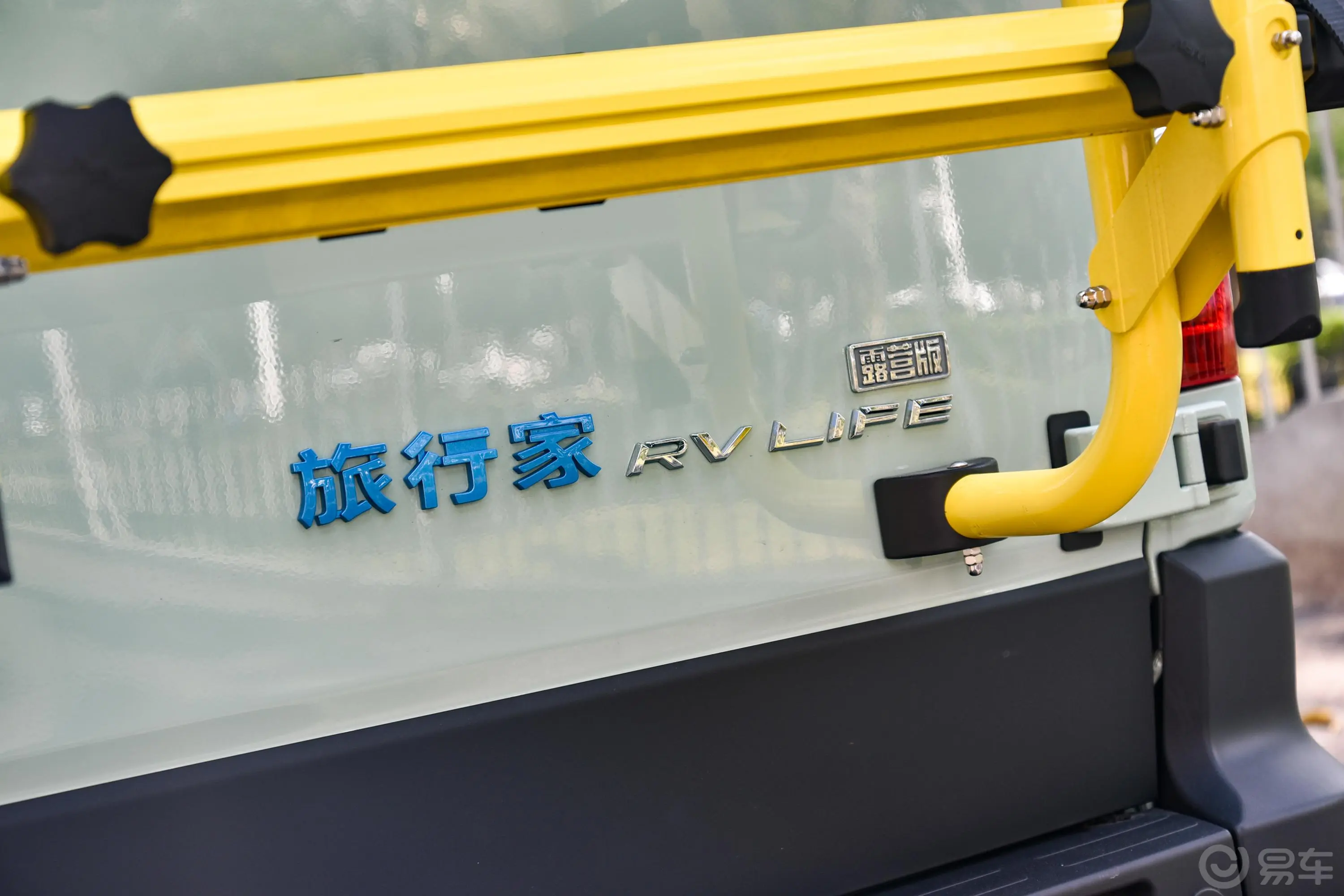 上汽大通MAXUS V80房车旅行家 RVLIFE露营版外观细节