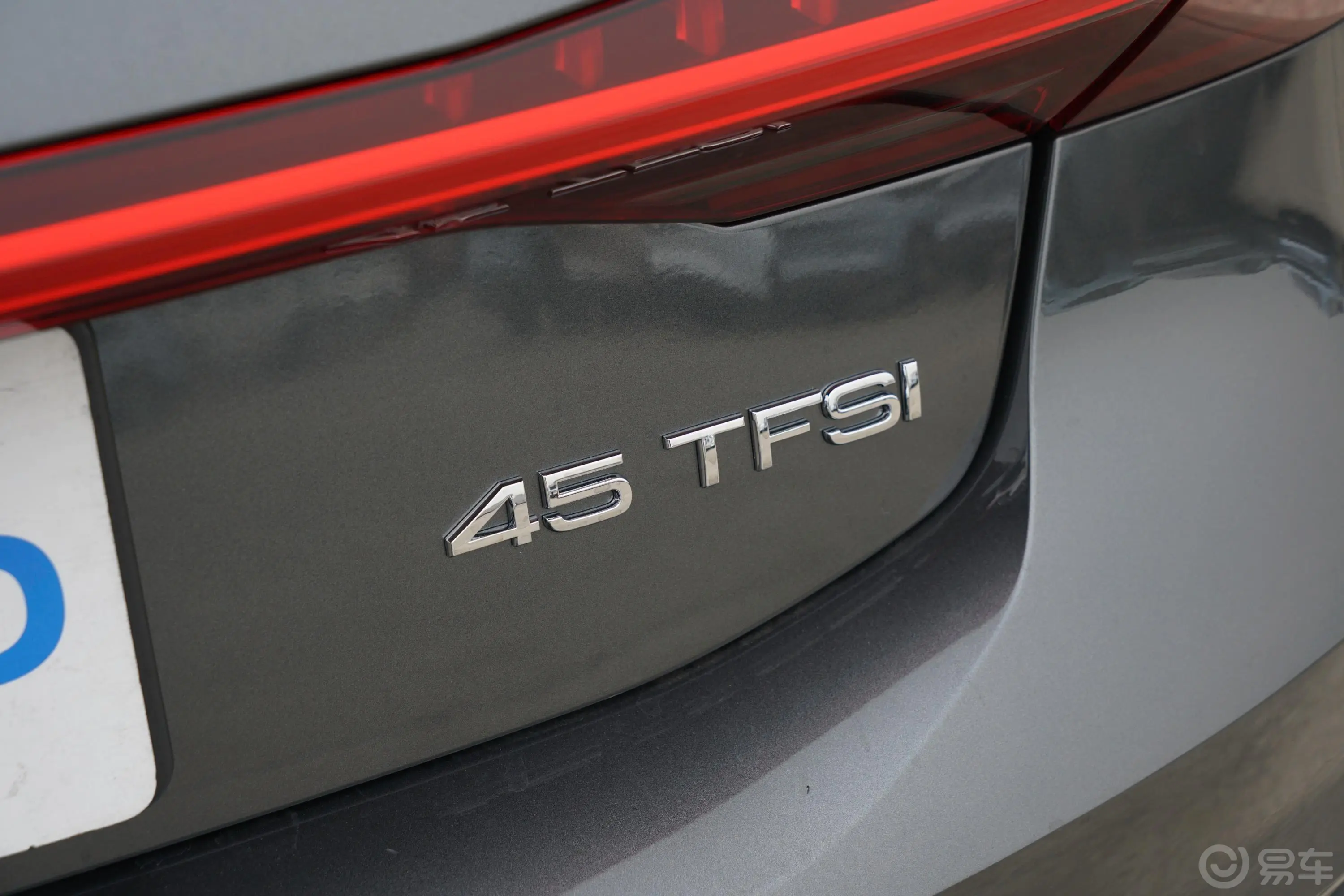 奥迪A745 TFSI 臻选型外观细节