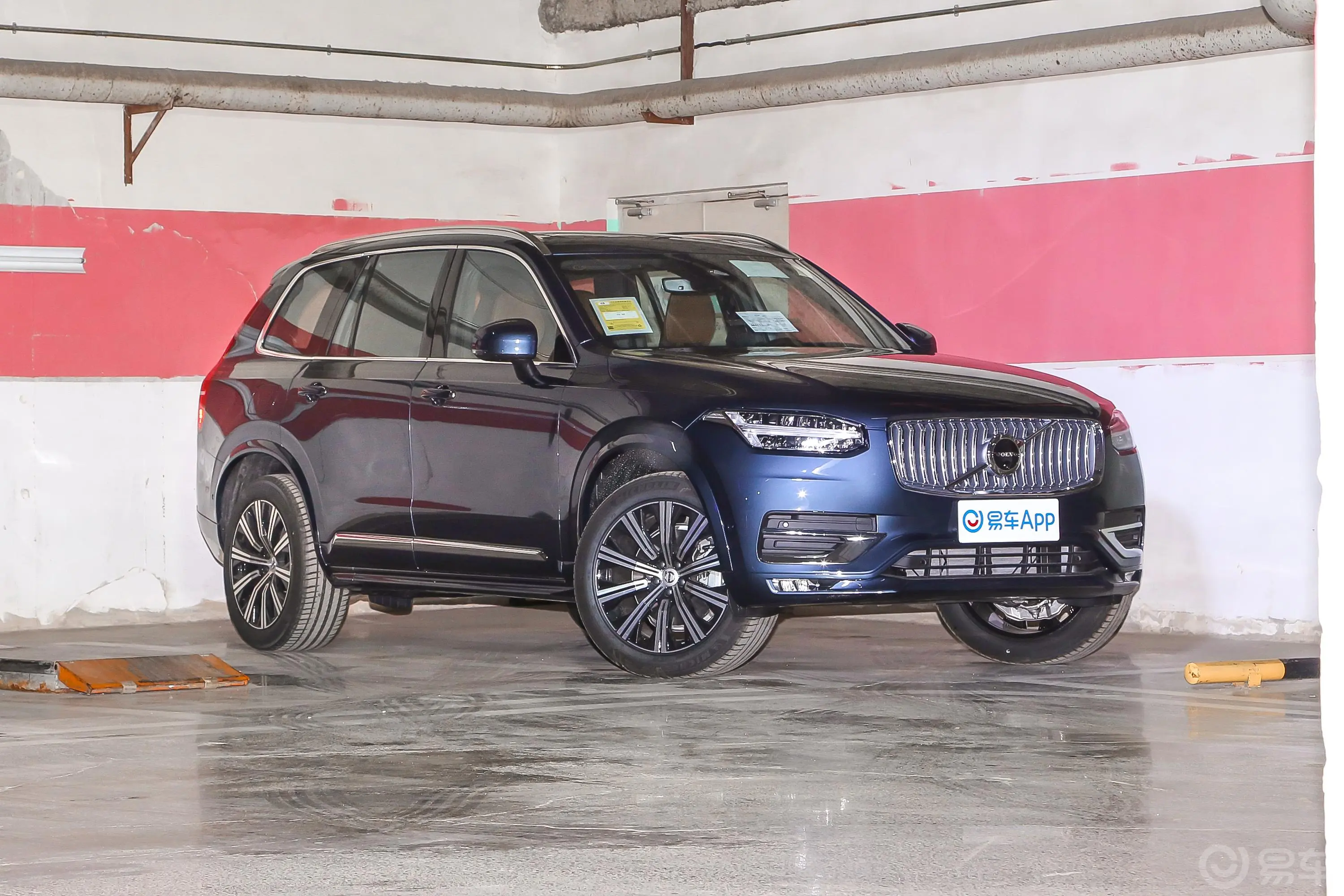 沃尔沃XC90B6 智雅豪华版 7座侧前45度车头向右水平