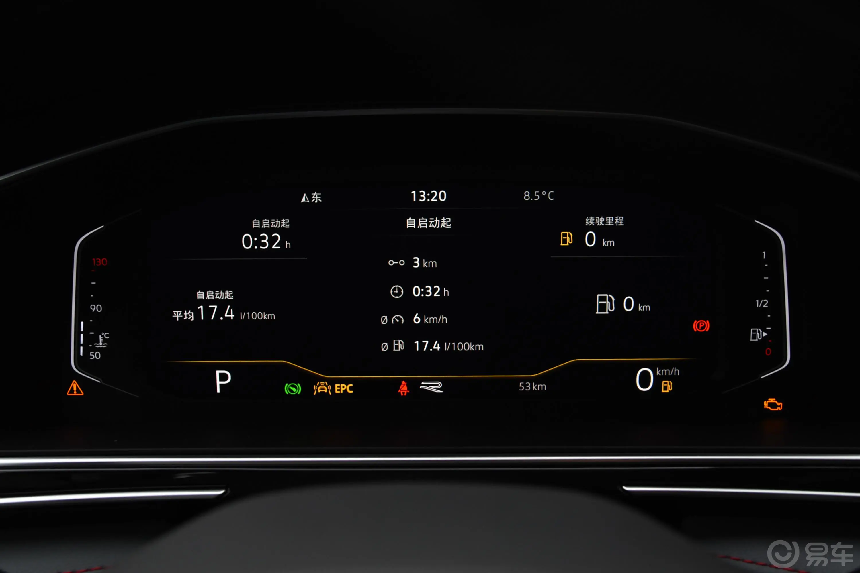 途观X改款 330TSI 两驱越享版主驾驶位