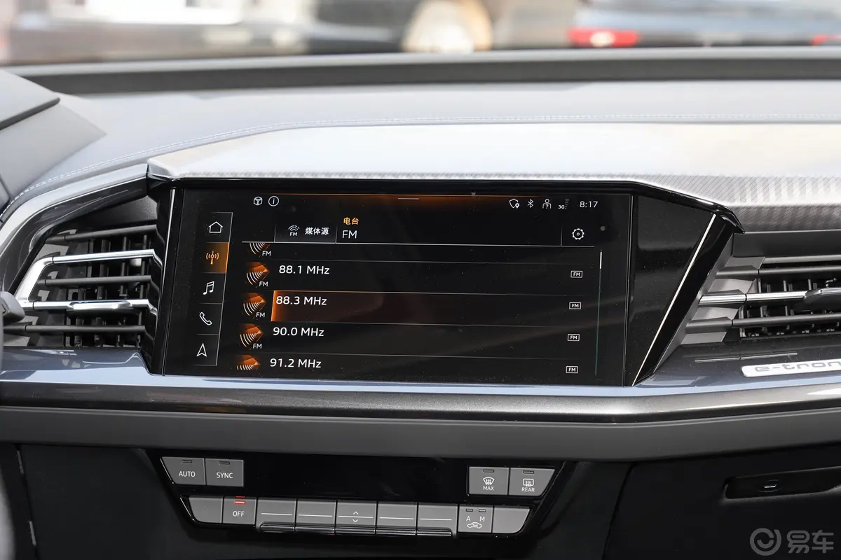 奥迪Q4 e-tron50 e-tron quattro 创境版车机