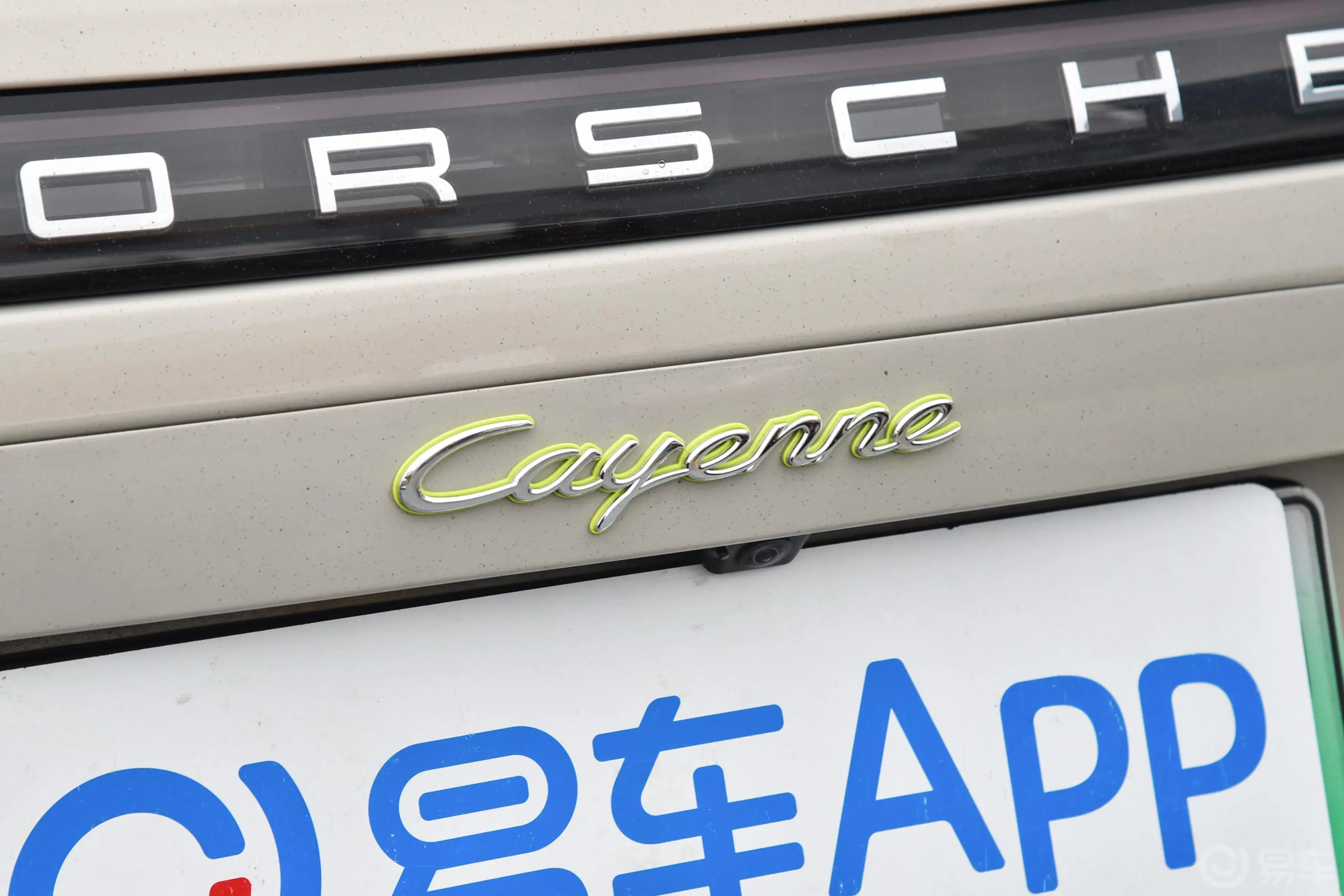 Cayenne E-HybridCayenne 2.0T外观细节