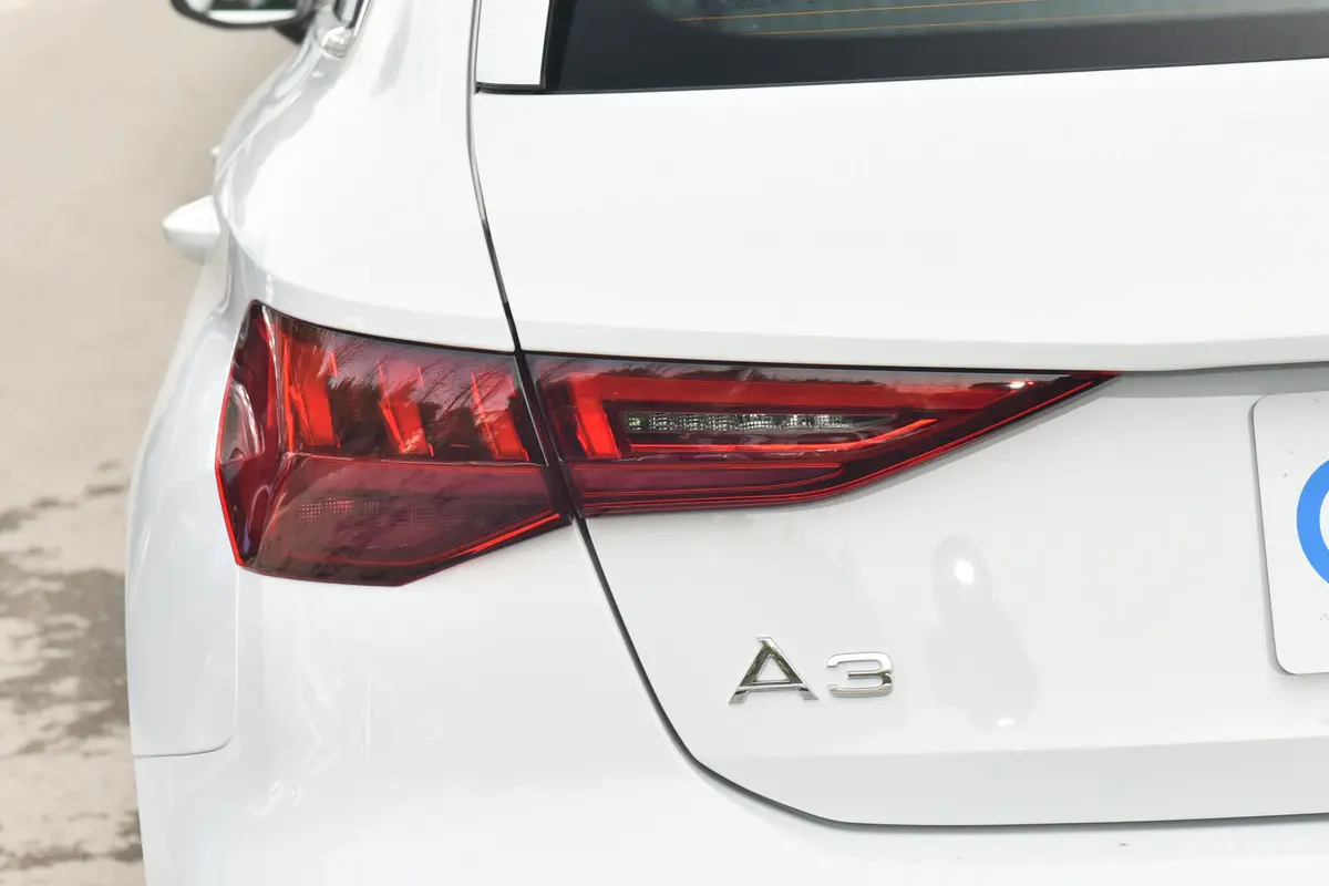 奥迪A3Sportback 35 TFSI 时尚致雅型外观灯组