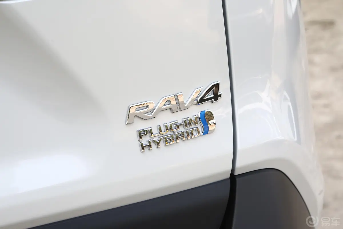 RAV4荣放 双擎E+2.5L 四驱豪华Pro外观细节