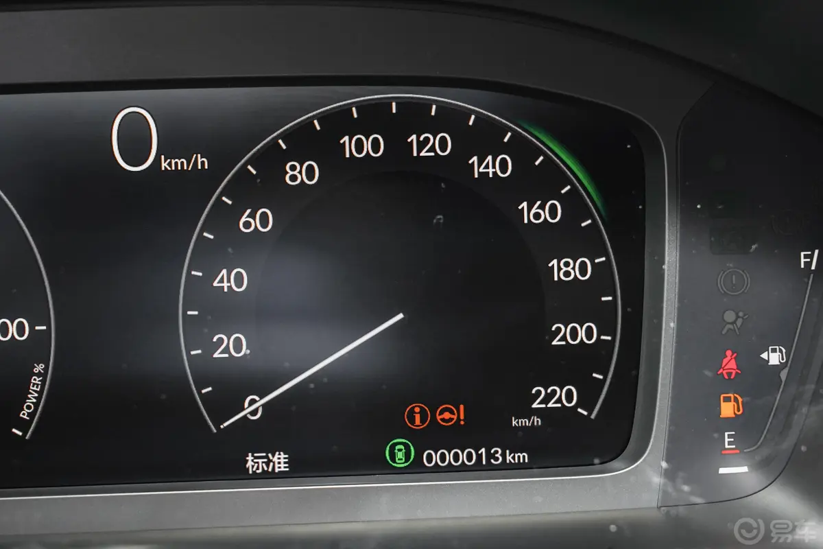 本田CR-V e:PHEV2.0L 71km 领耀版主驾驶位