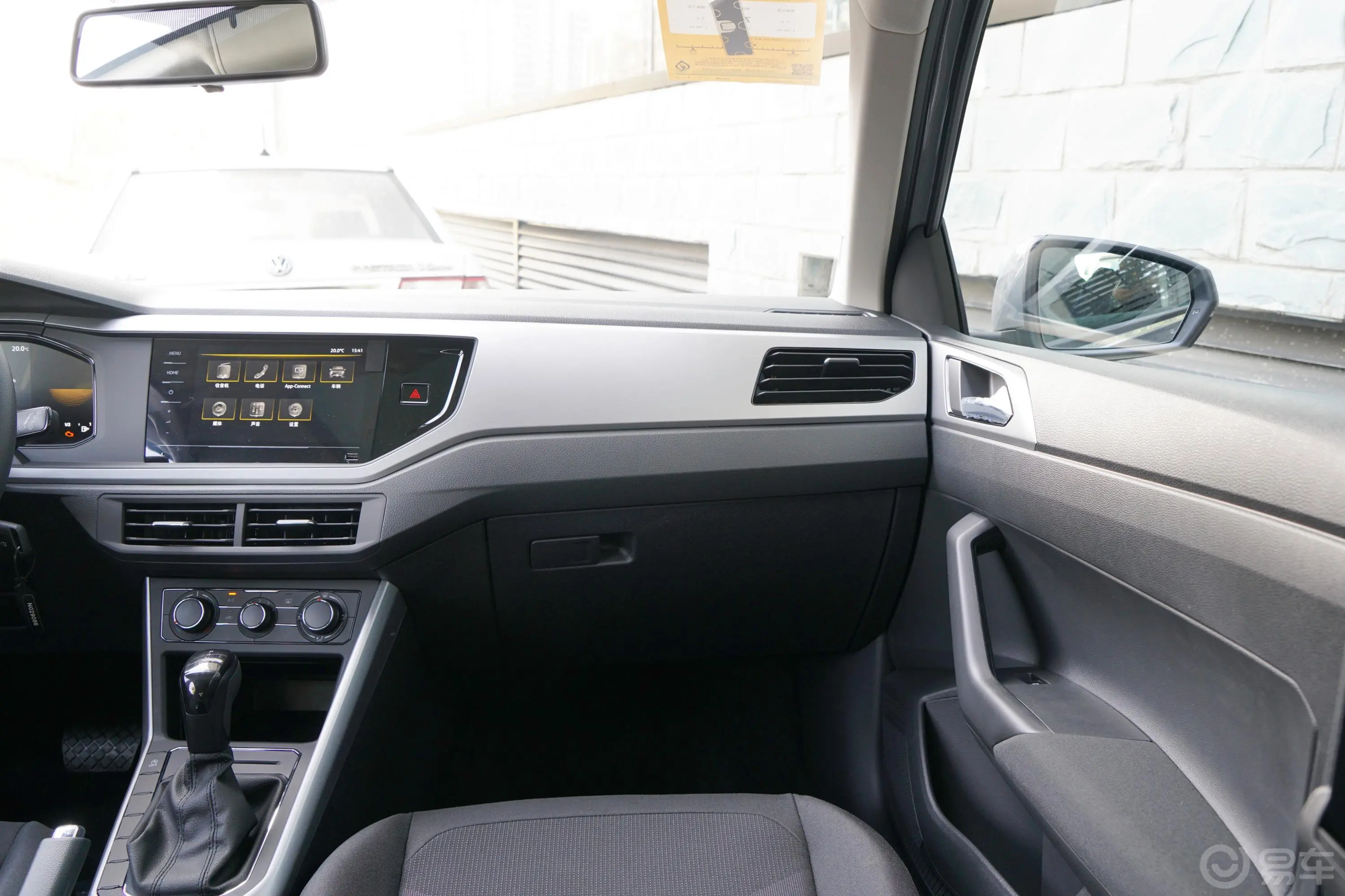 PoloPlus 1.5L 自动全景乐享版副驾驶位区域