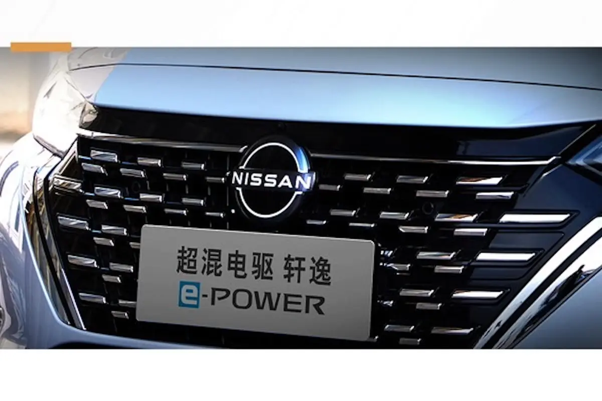 轩逸e-POWER 超豪华Ultra