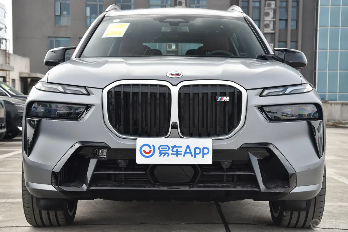 宝马X7xDrive M60i外观细节