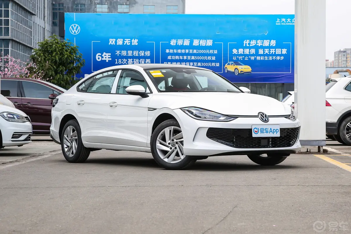 凌渡凌渡L 280TSI 炫辣版侧后45度车头向右水平