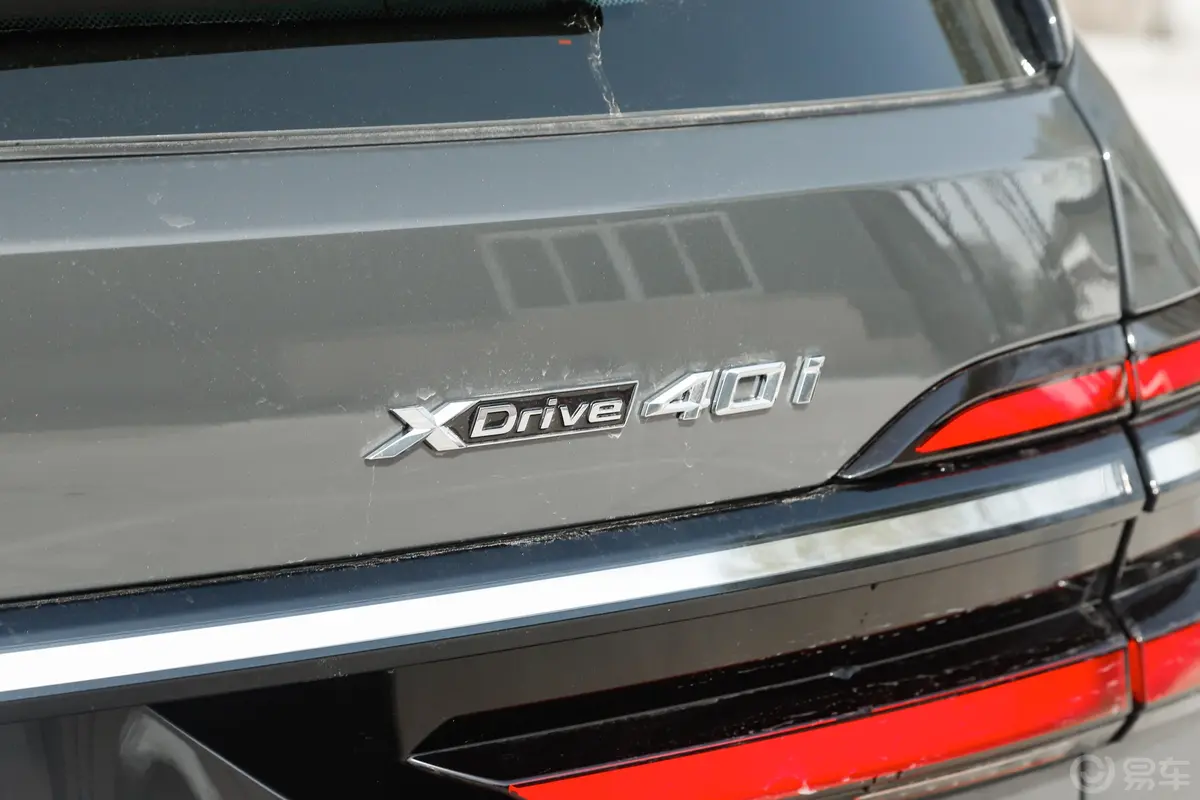 宝马X7xDrive40i 行政型 M运动套装外观细节