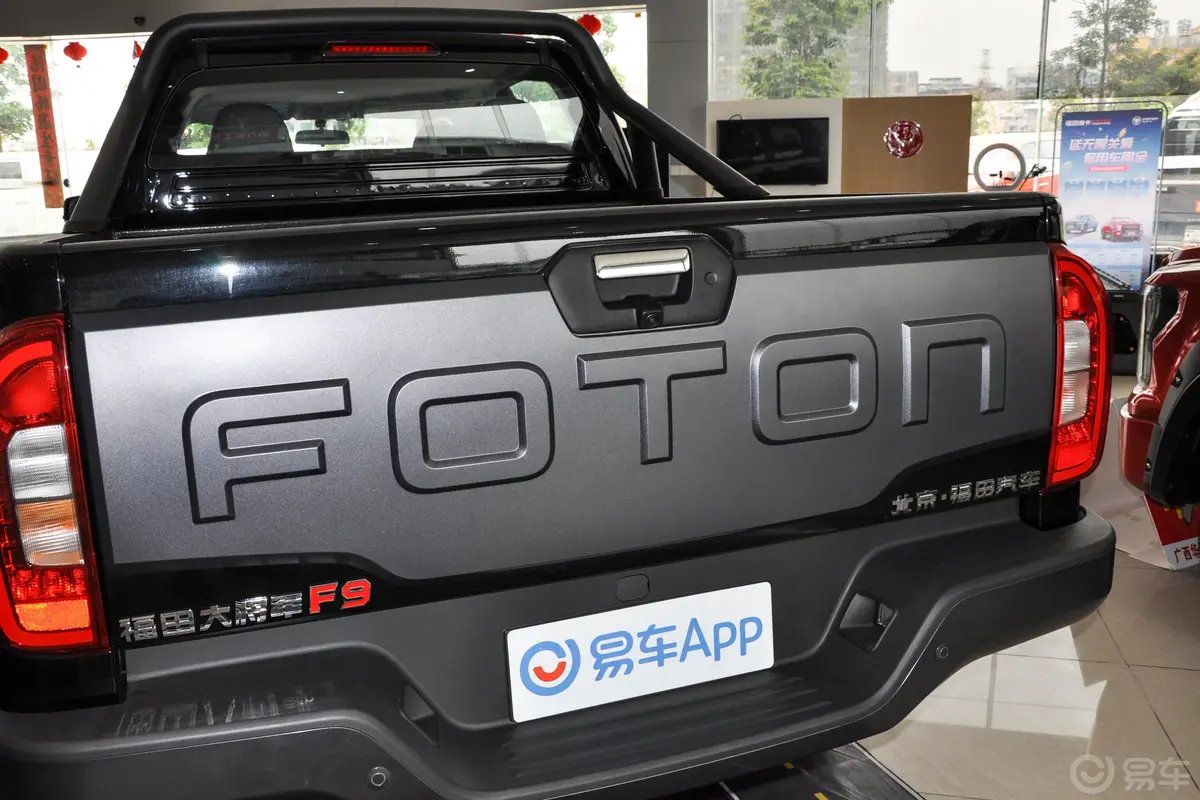 大将军F9青春版 2.0T 手动四驱长箱精英型 柴油外观细节