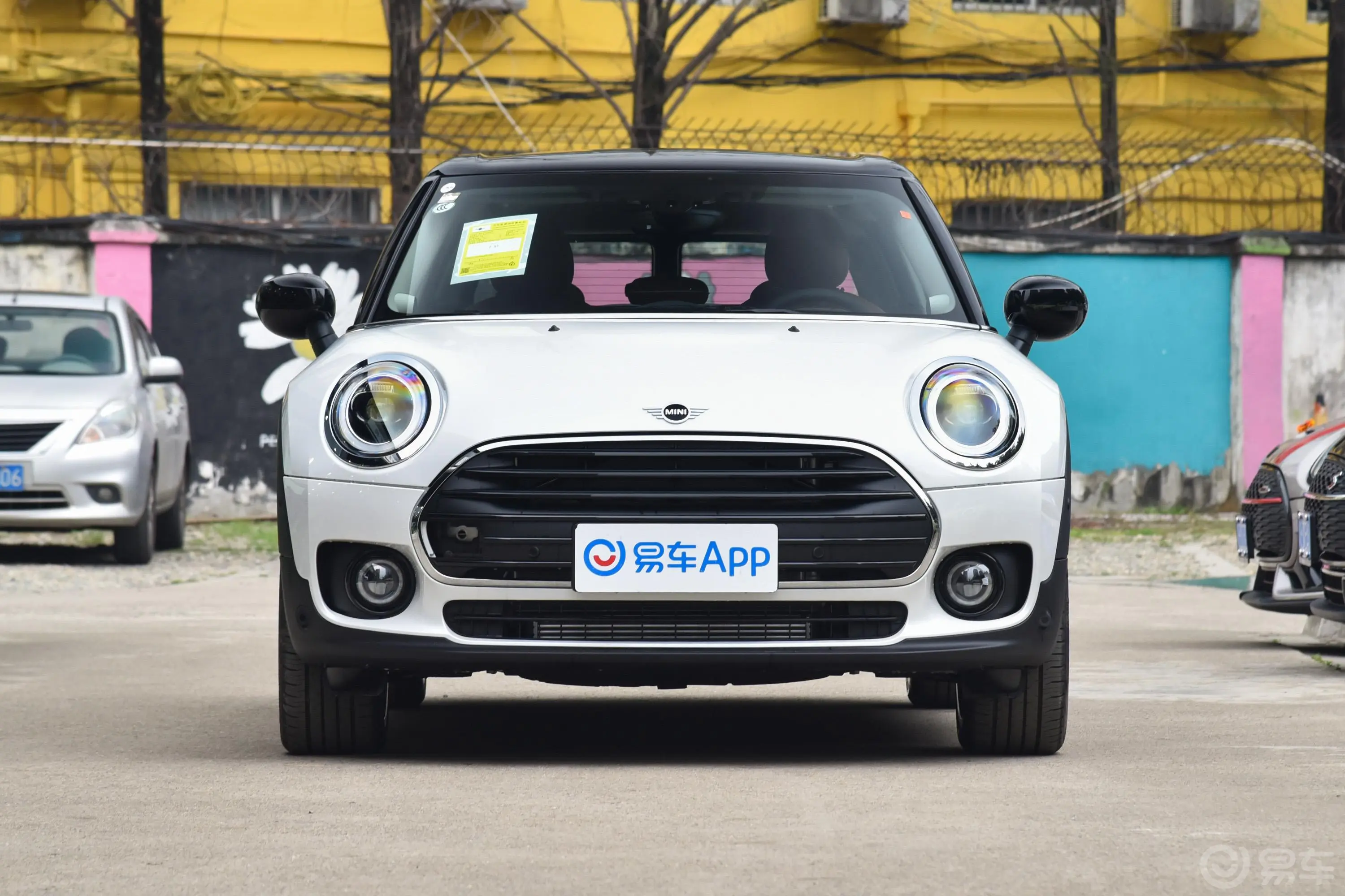 MINI CLUBMAN改款 1.5T COOPER 鉴赏家正前水平