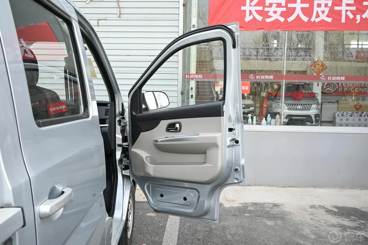 长安星卡1.5L 双排2.26米载货汽车舒适型副驾驶员车门