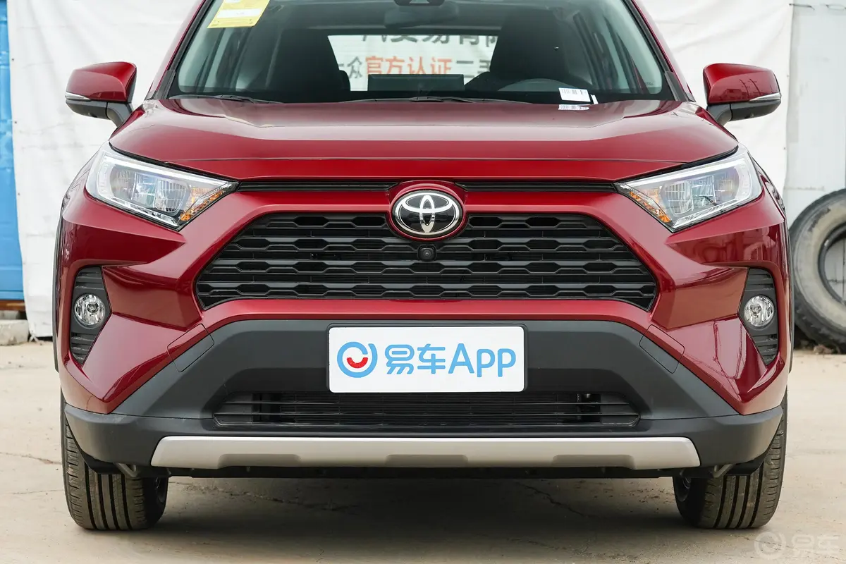 RAV4荣放2.0L CVT两驱风尚版外观细节