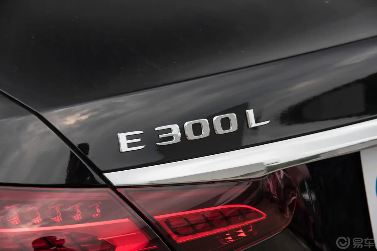 奔驰E级改款 E 300 L 时尚型外观细节