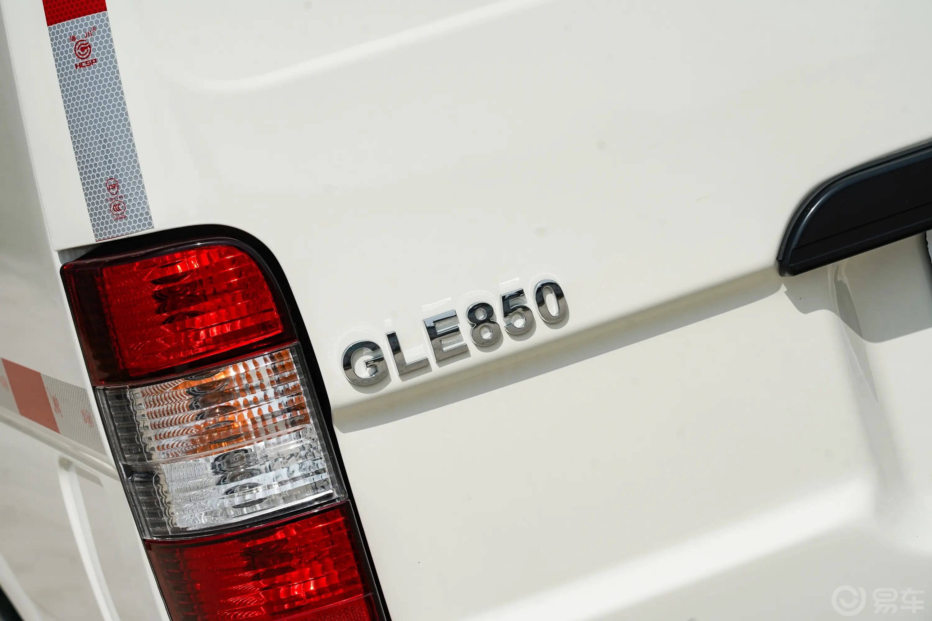 金旅海狮EV240km 龙运GLE850S 2/4/5座外观细节