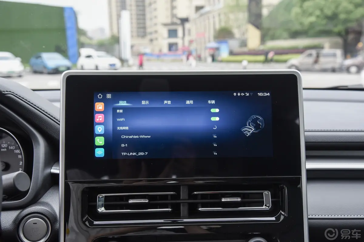 哈弗M6PLUS 1.5T 双离合豪华智联型车机