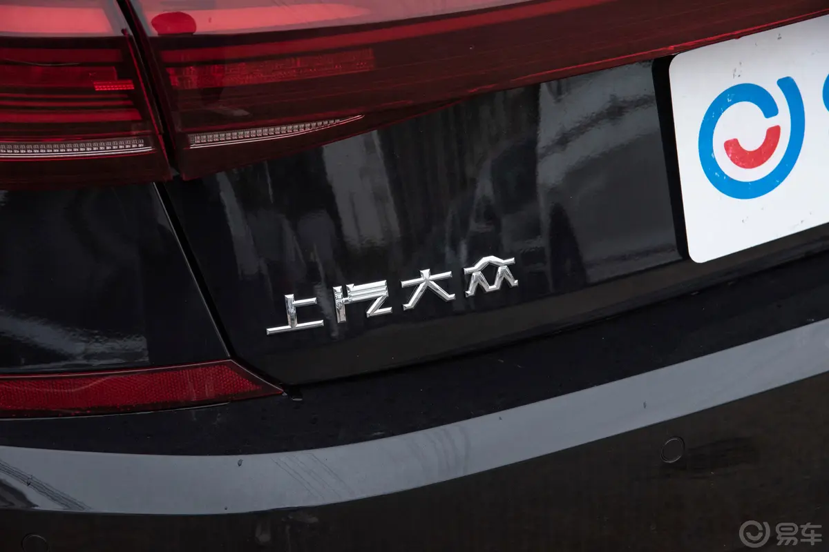 帕萨特改款 380TSI 旗舰版外观细节