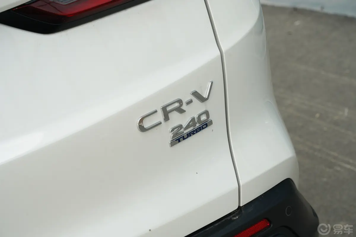 本田CR-V240TURBO 两驱睿型版 5座外观细节