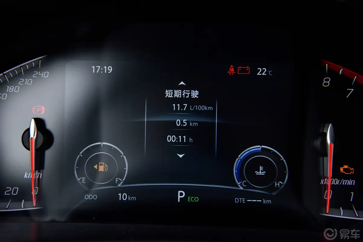 长安CS75畅享版 1.5T 自动豪华型主驾驶位