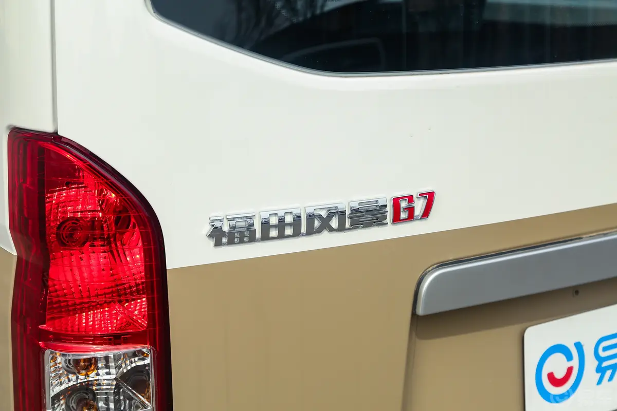 风景G7商运版 2.4L 长轴低顶明窗 10座 汽油外观细节