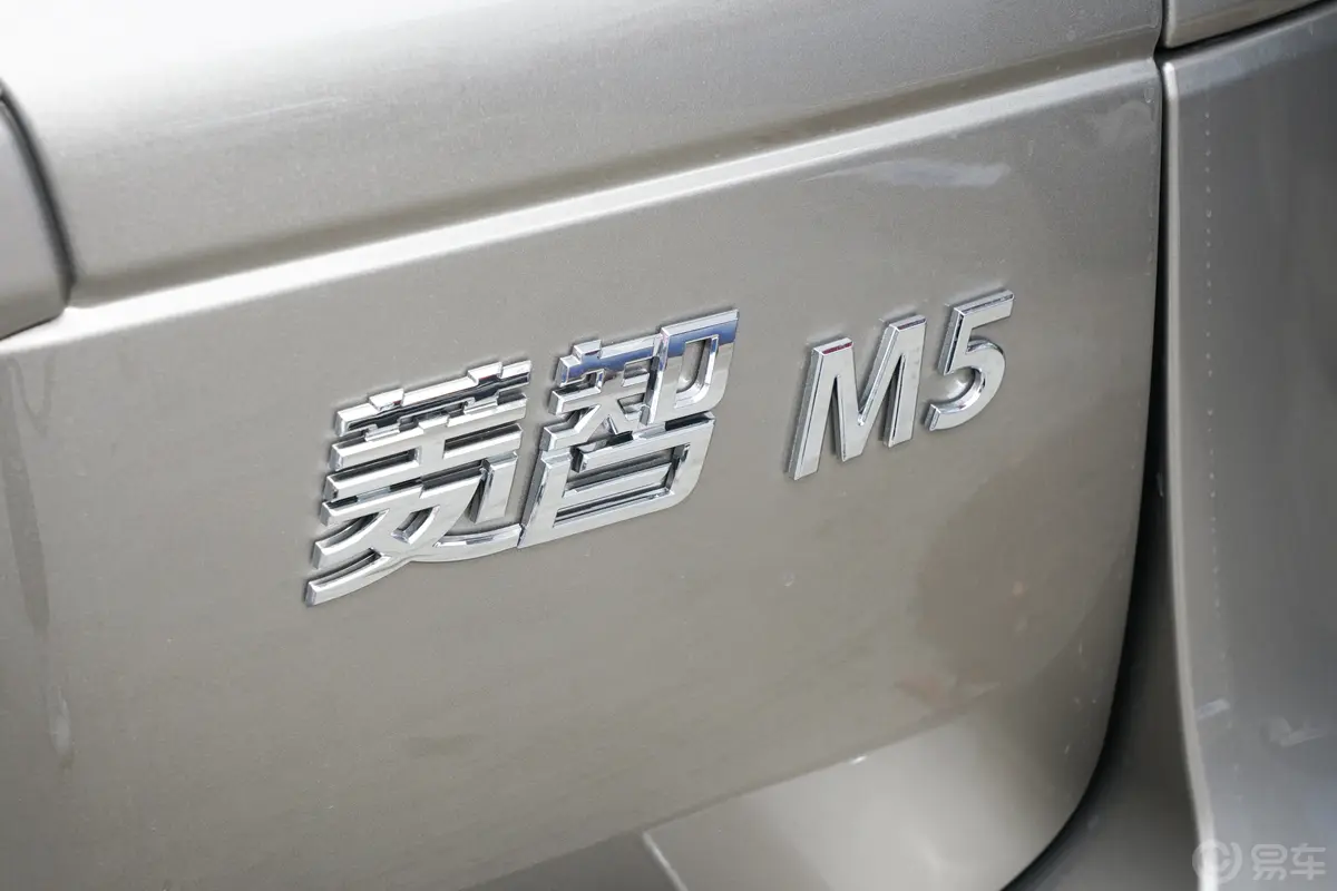 菱智M5L 1.6L 豪华型 7座外观细节