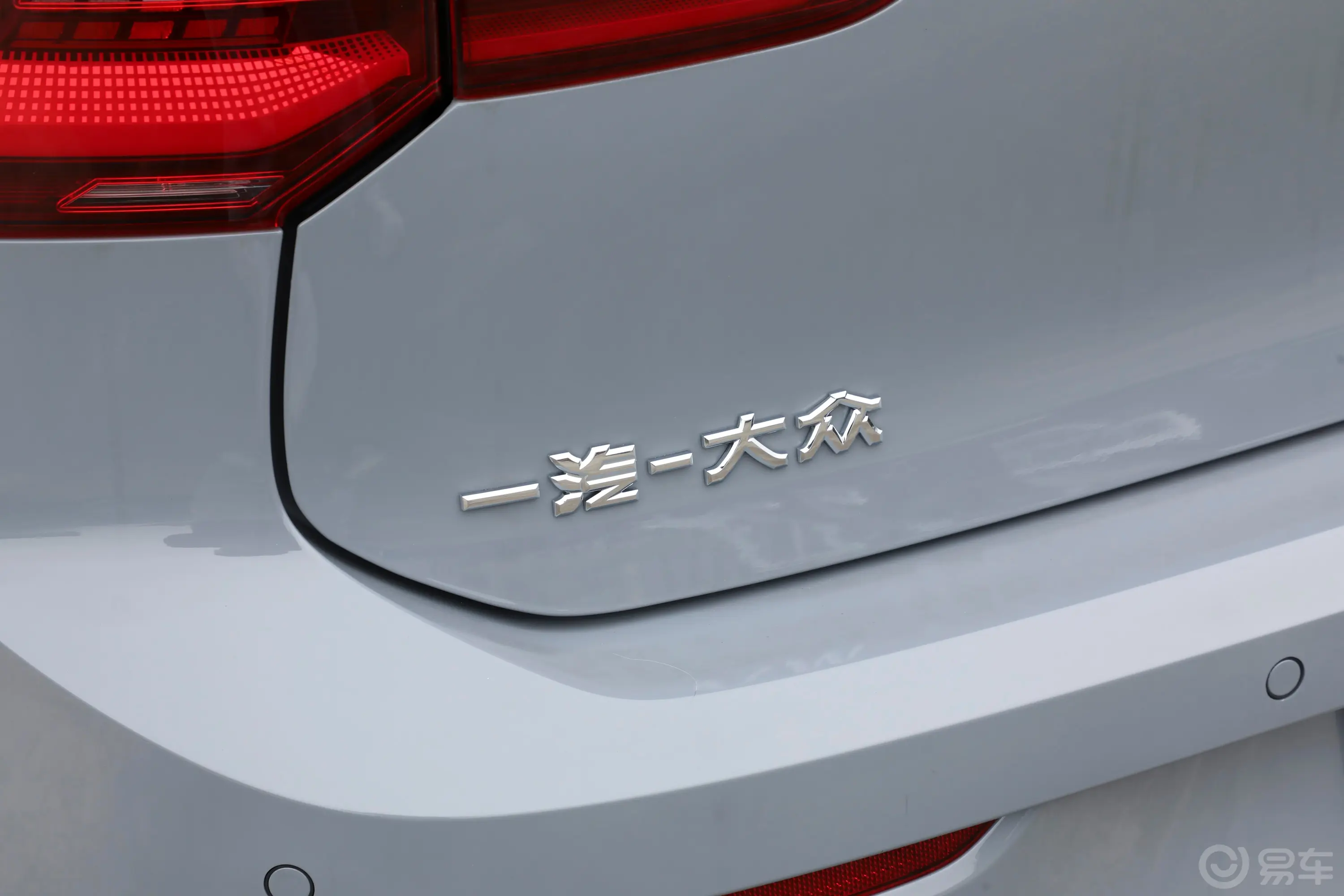 高尔夫改款 280TSI R-Line Lite外观细节