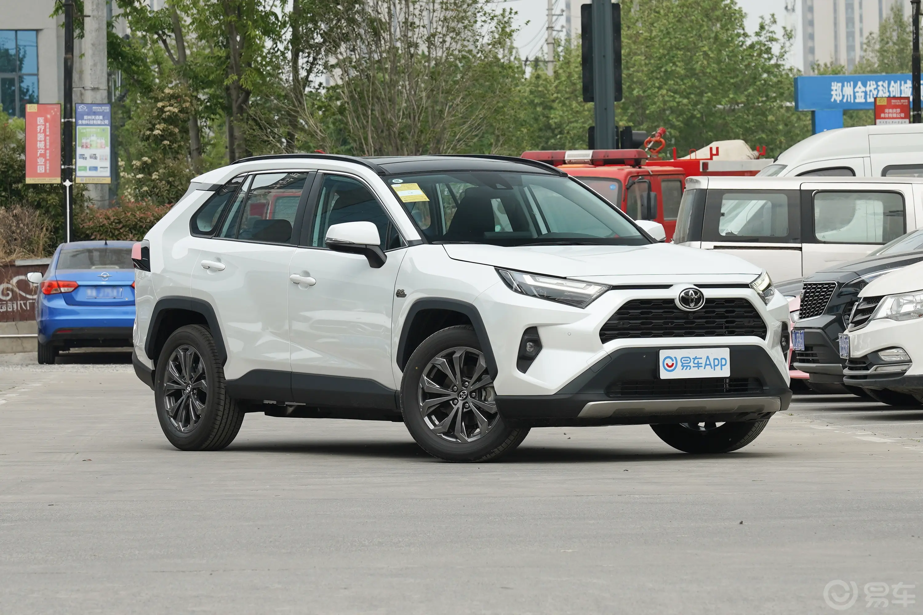 RAV4荣放2.0L 两驱20周年铂金纪念版天窗