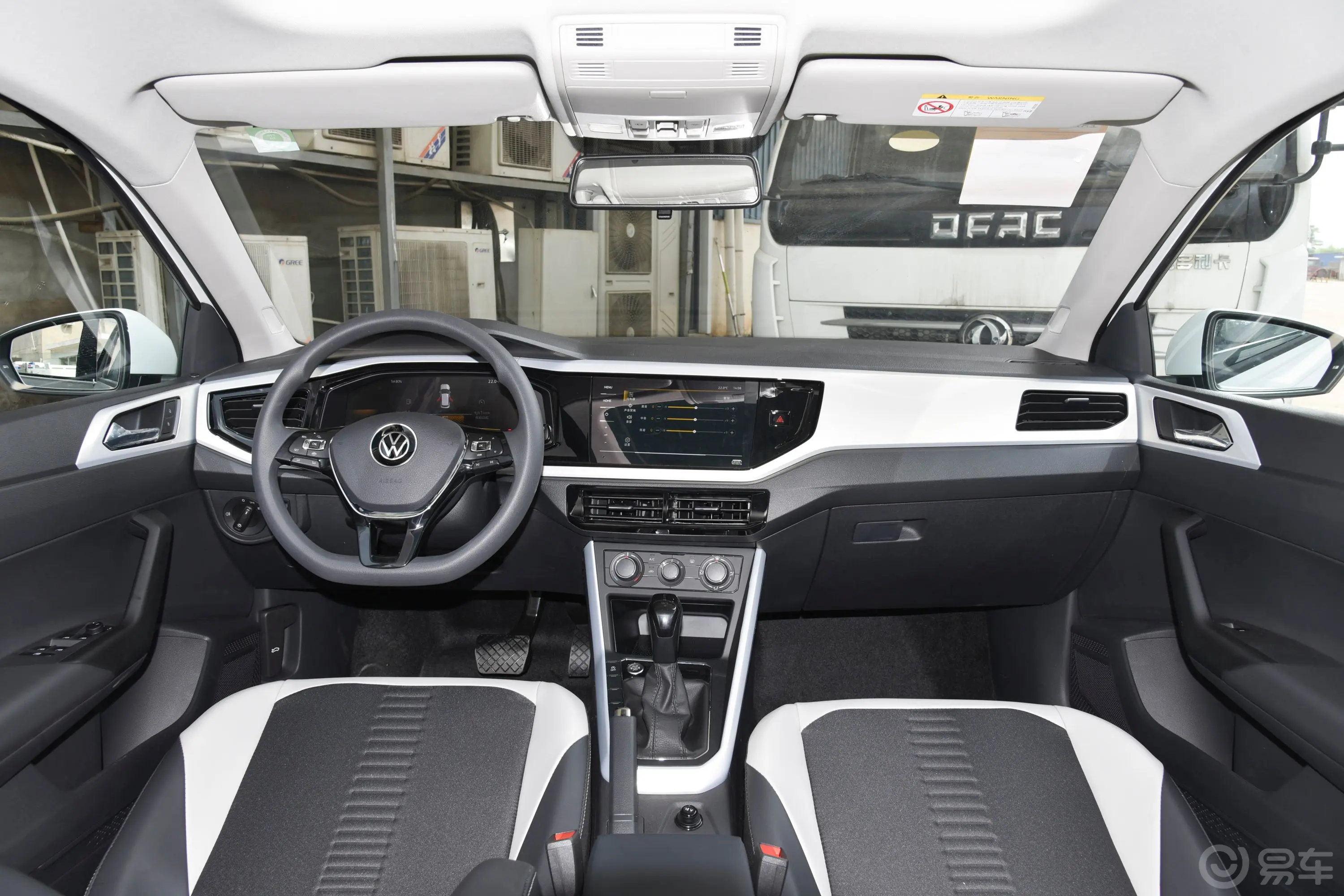 Polo改款 Plus 1.5L 自动炫彩科技版驾驶位区域